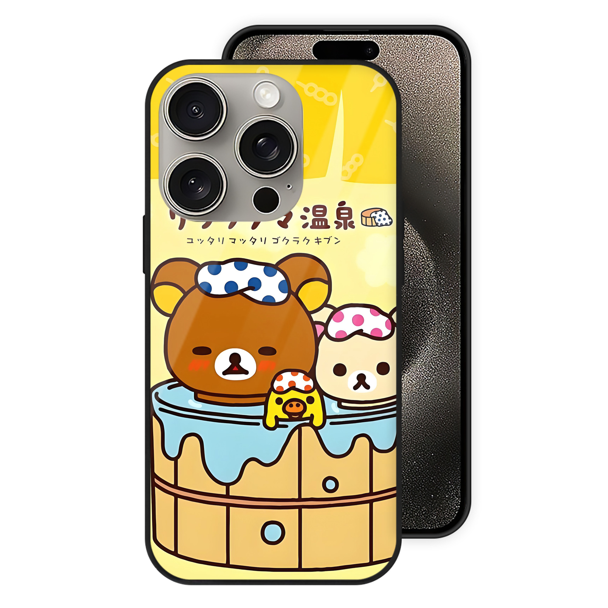 （画像用） リラックマ リラックマ キイロイトリ Rilakkuma Korilakkuma Kiiroitori 【iPhone15Pro対応】スマホケース 耐衝撃＆黄変防止 背面ガラス
