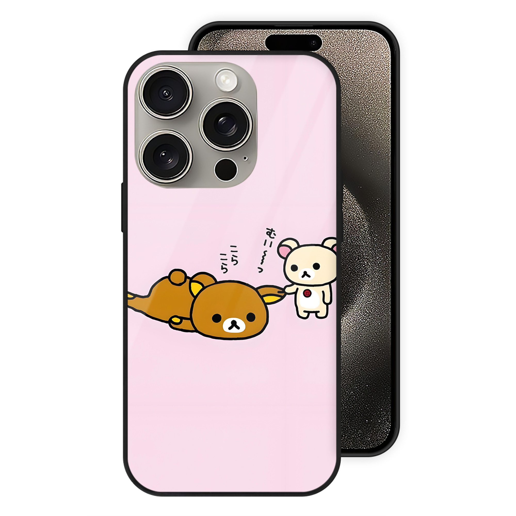 （画像用） リラックマ リラックマ キイロイトリ Rilakkuma Korilakkuma Kiiroitori 【iPhone15Pro対応】スマホケース 耐衝撃＆黄変防止 背面ガラス