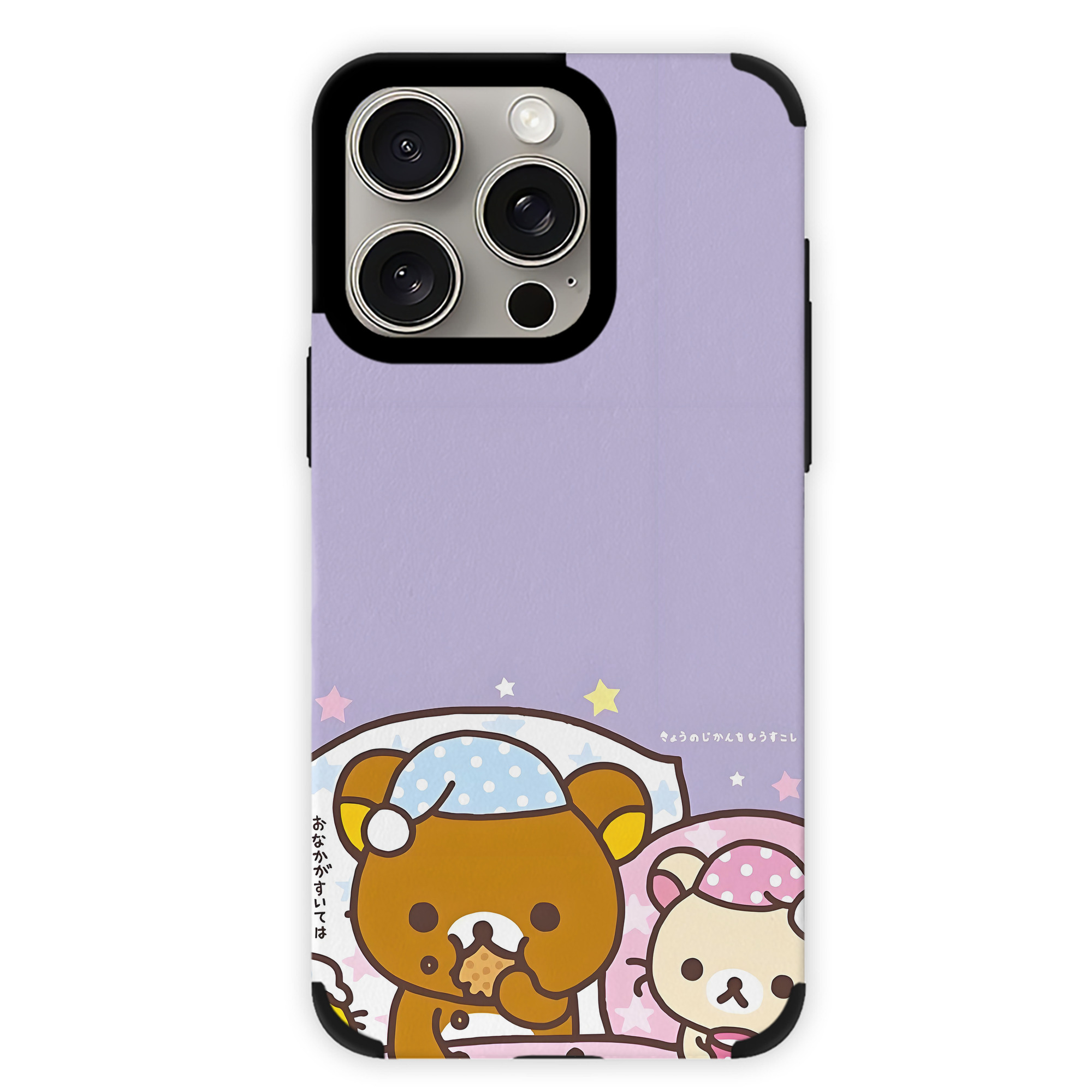 （画像用） リラックマ リラックマ キイロイトリ Rilakkuma Korilakkuma Kiiroitori 【iPhone15ProMax対応】 PUレザー スマホケース 耐衝撃＆黄変防止