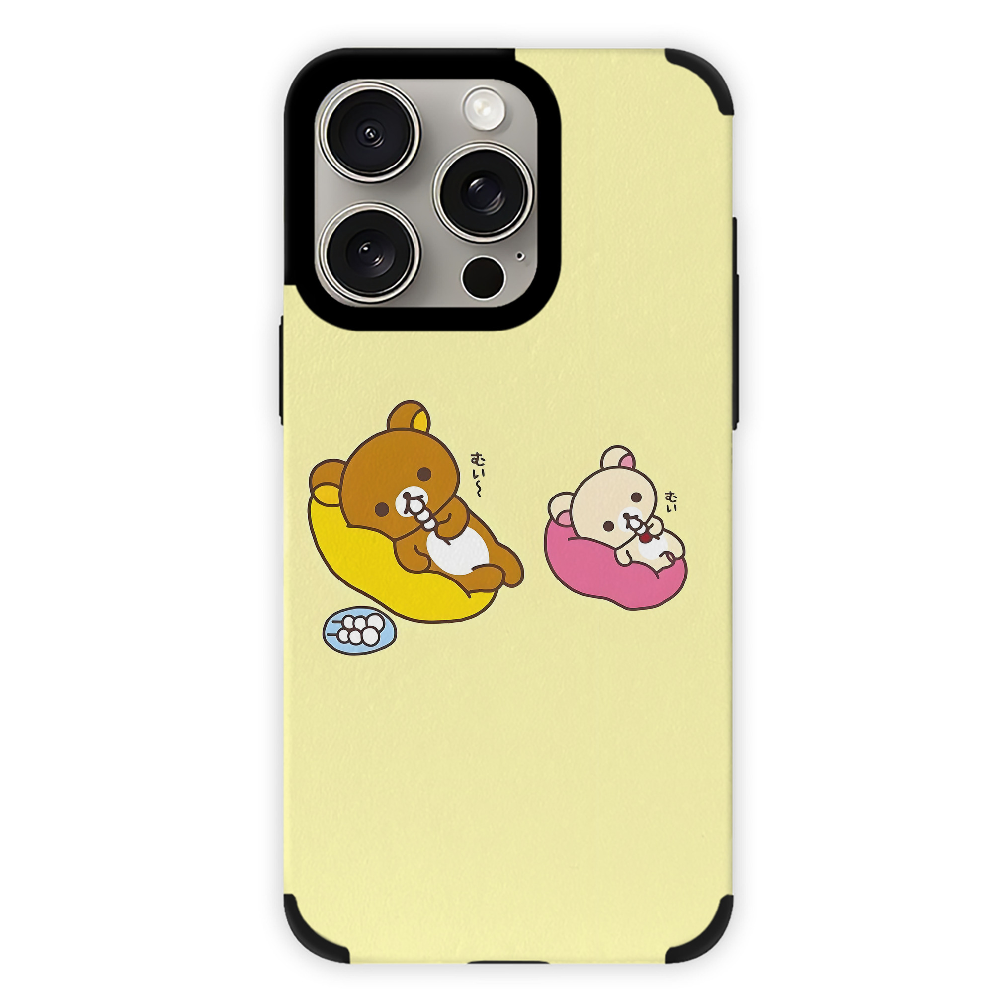 （画像用） リラックマ リラックマ キイロイトリ Rilakkuma Korilakkuma Kiiroitori 【iPhone15ProMax対応】 PUレザー スマホケース 耐衝撃＆黄変防止