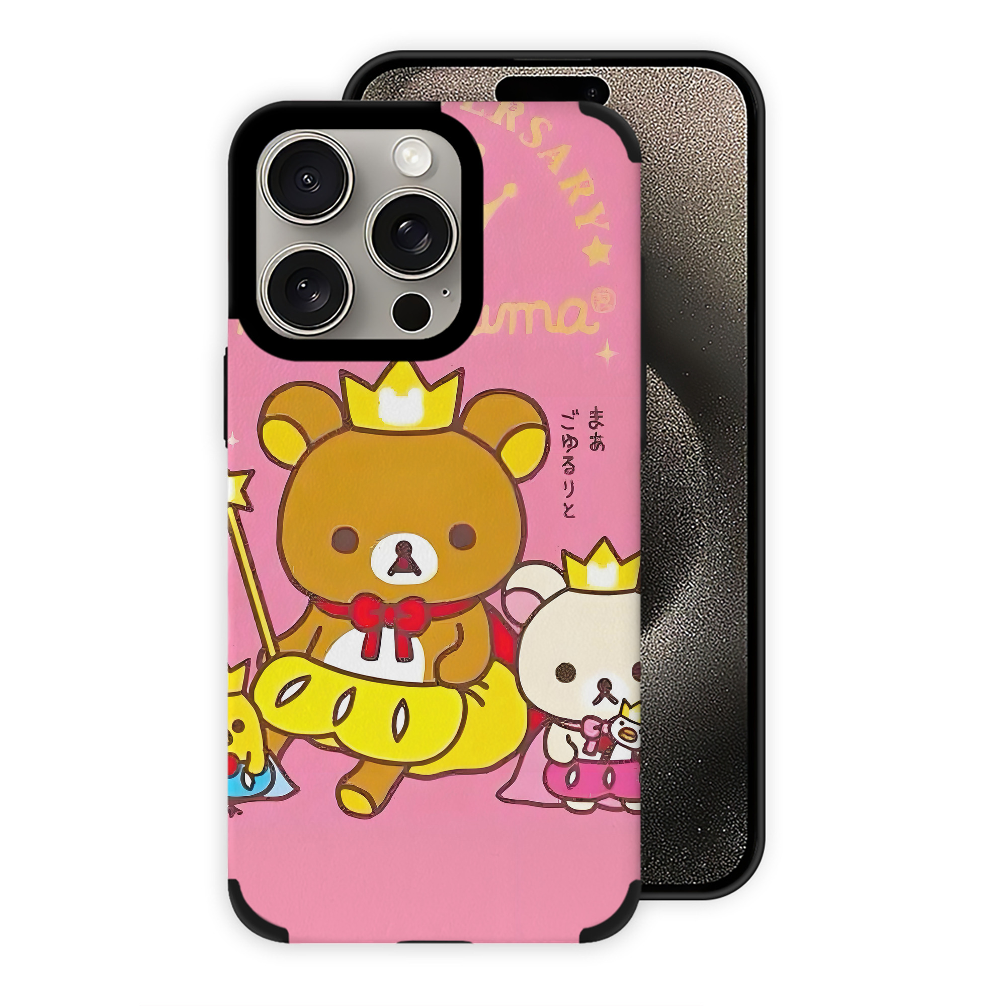 （画像用） リラックマ リラックマ キイロイトリ Rilakkuma Korilakkuma Kiiroitori 【iPhone15ProMax対応】 PUレザー スマホケース 耐衝撃＆黄変防止