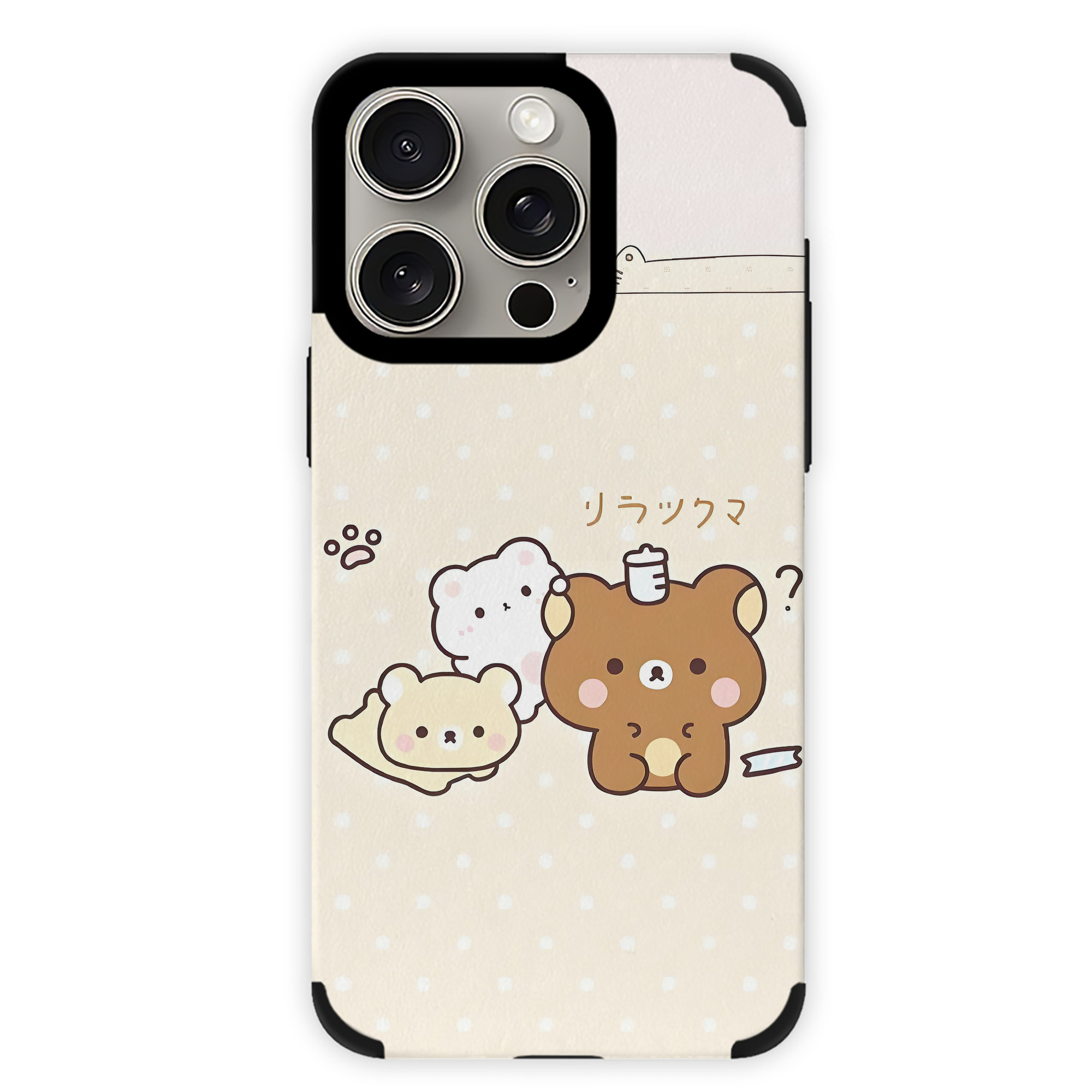 （画像用） リラックマ リラックマ キイロイトリ Rilakkuma Korilakkuma Kiiroitori 【iPhone15ProMax対応】 PUレザー スマホケース 耐衝撃＆黄変防止