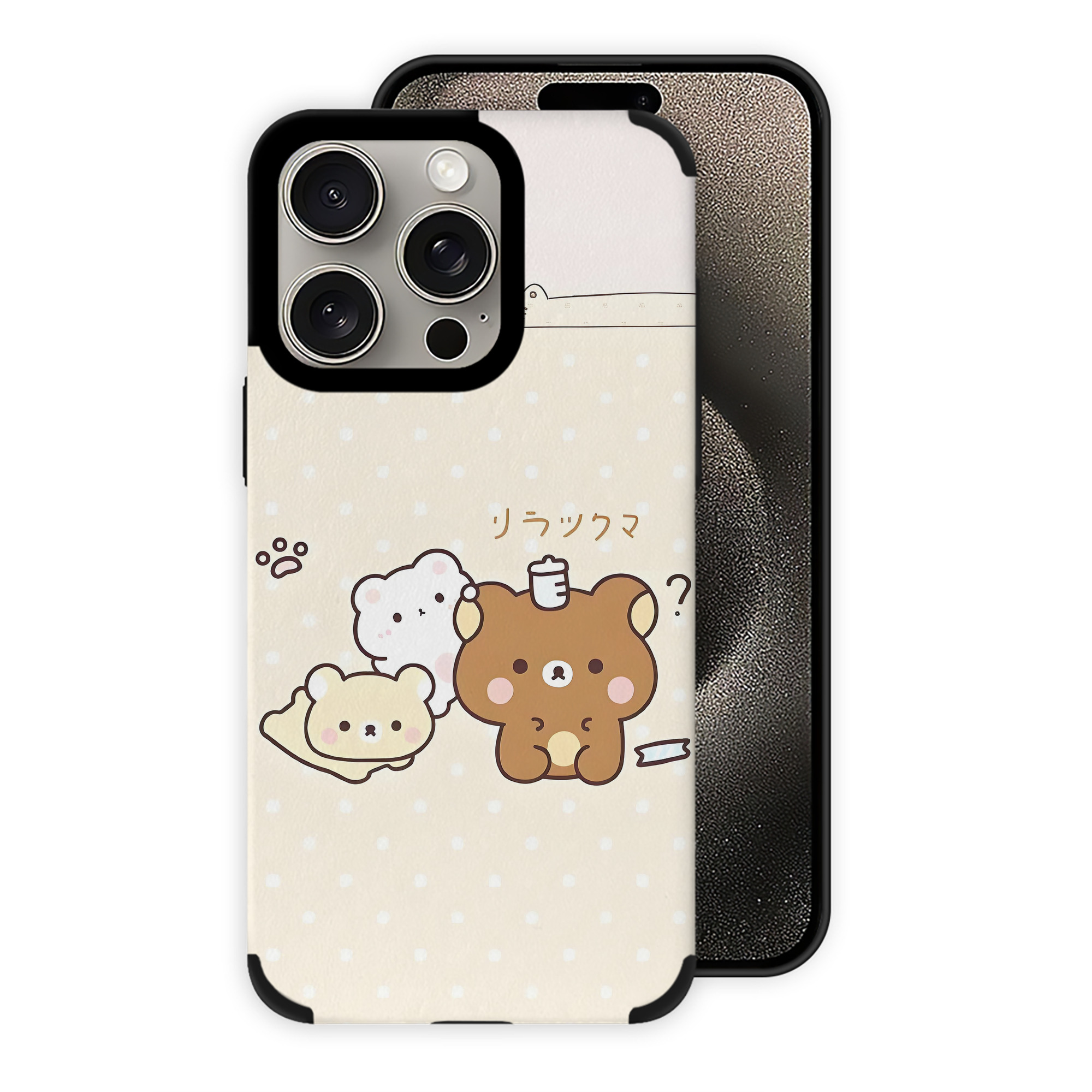（画像用） リラックマ リラックマ キイロイトリ Rilakkuma Korilakkuma Kiiroitori 【iPhone15ProMax対応】 PUレザー スマホケース 耐衝撃＆黄変防止