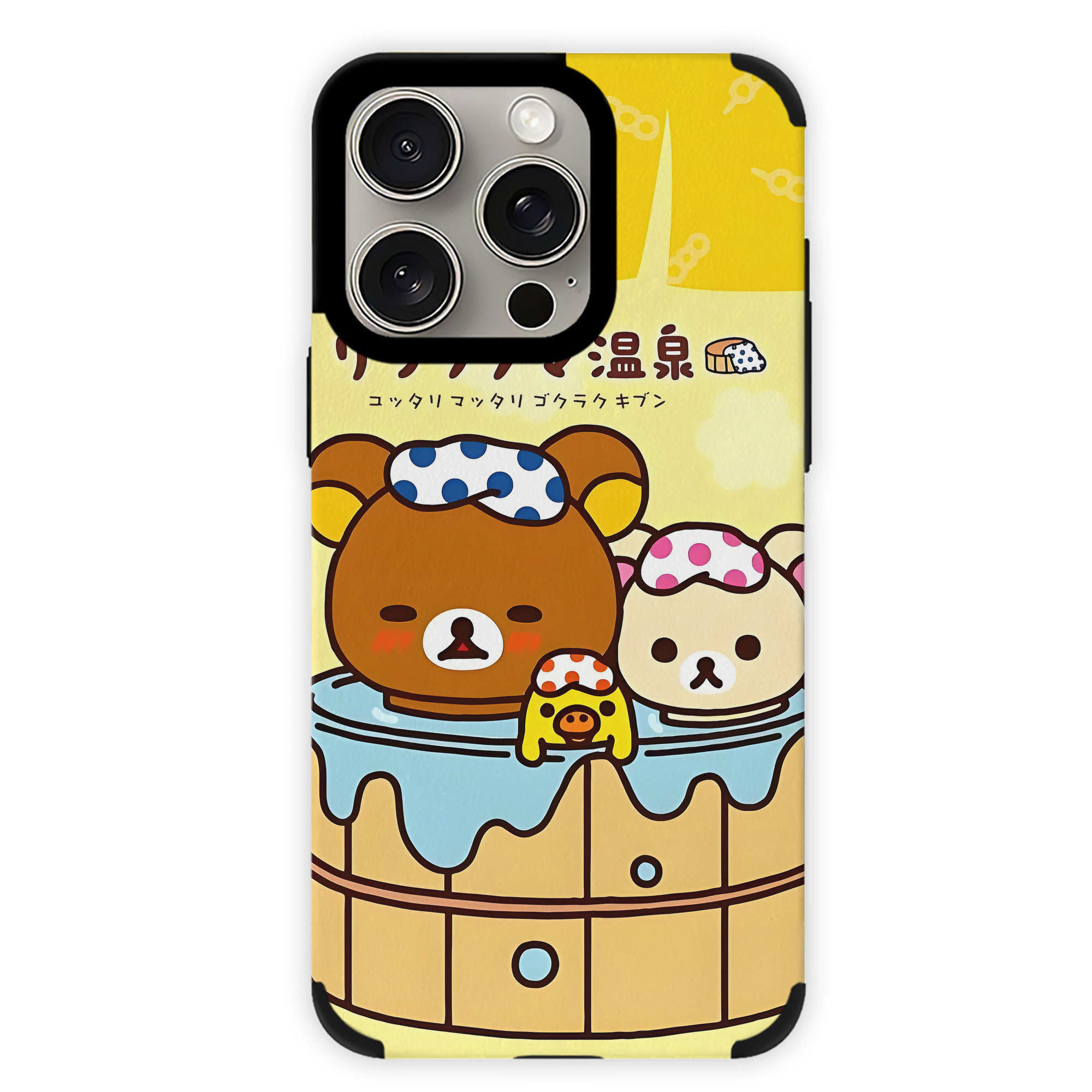 （画像用） リラックマ リラックマ キイロイトリ Rilakkuma Korilakkuma Kiiroitori 【iPhone15ProMax対応】 PUレザー スマホケース 耐衝撃＆黄変防止