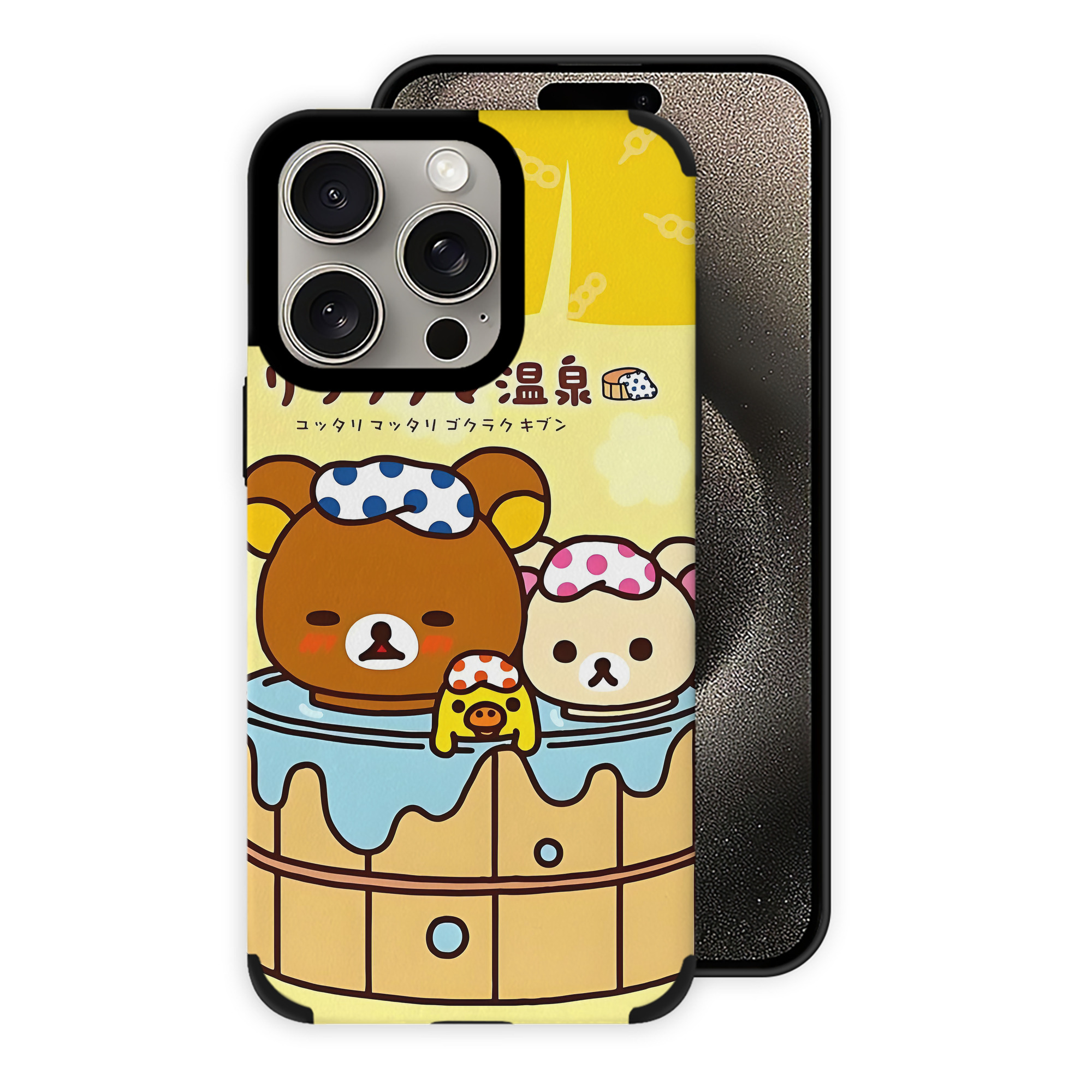 （画像用） リラックマ リラックマ キイロイトリ Rilakkuma Korilakkuma Kiiroitori 【iPhone15ProMax対応】 PUレザー スマホケース 耐衝撃＆黄変防止
