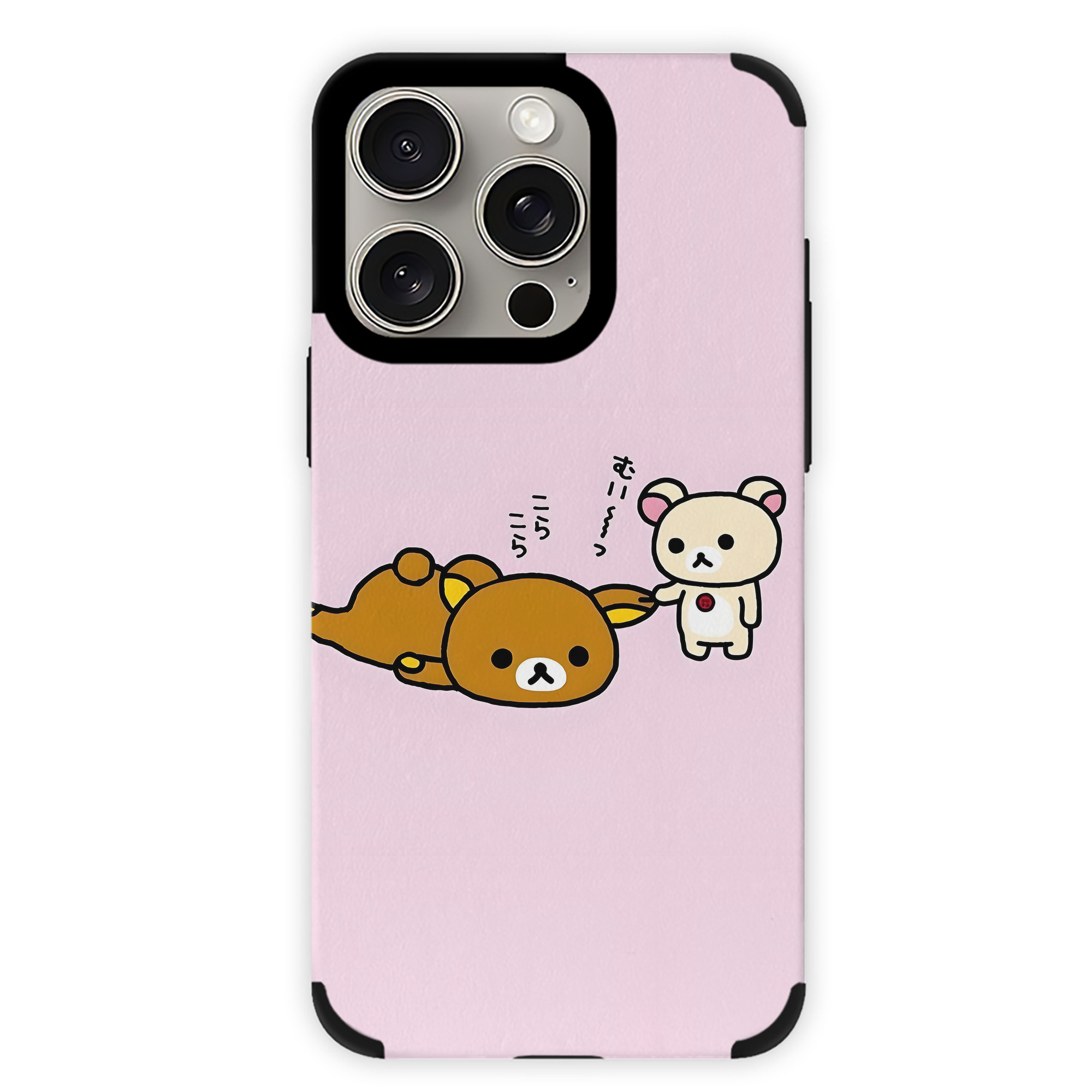 （画像用） リラックマ リラックマ キイロイトリ Rilakkuma Korilakkuma Kiiroitori 【iPhone15ProMax対応】 PUレザー スマホケース 耐衝撃＆黄変防止