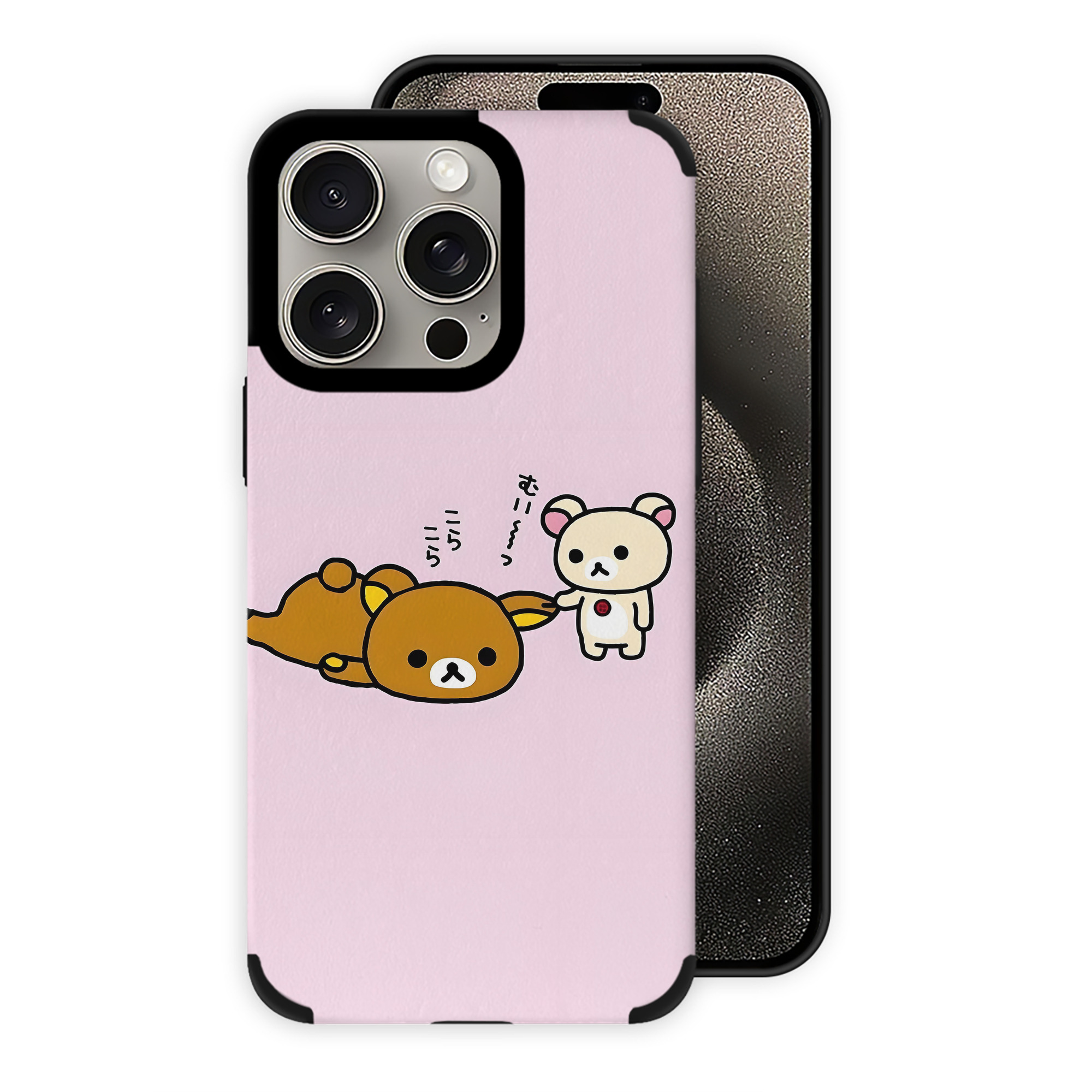 （画像用） リラックマ リラックマ キイロイトリ Rilakkuma Korilakkuma Kiiroitori 【iPhone15ProMax対応】 PUレザー スマホケース 耐衝撃＆黄変防止