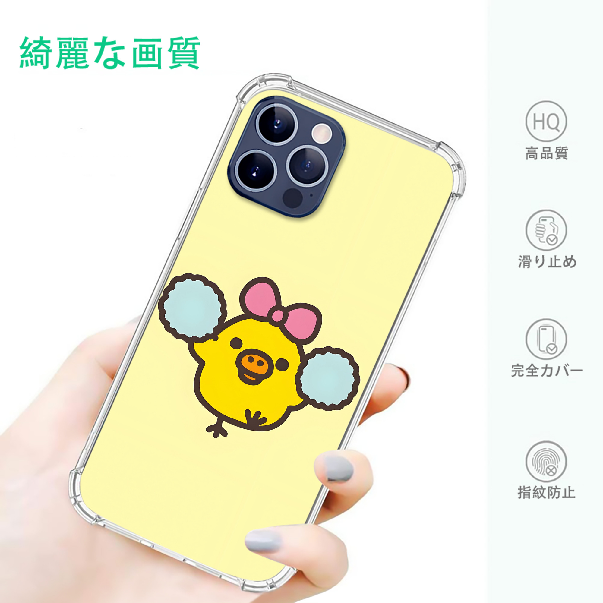 一般的なイメージ