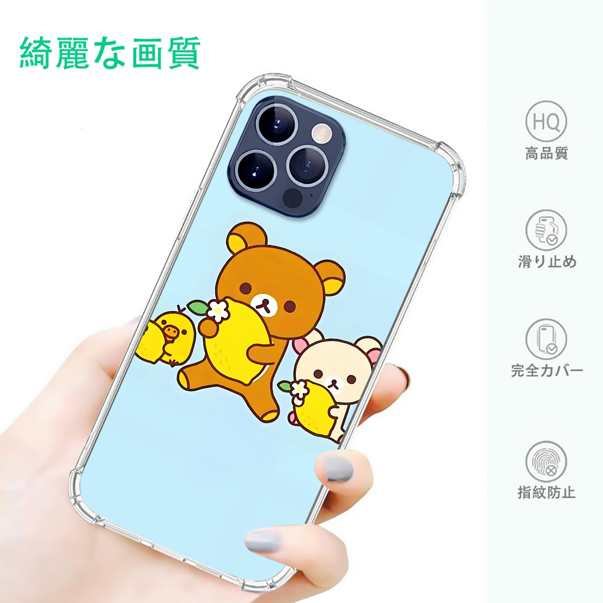一般的なイメージ