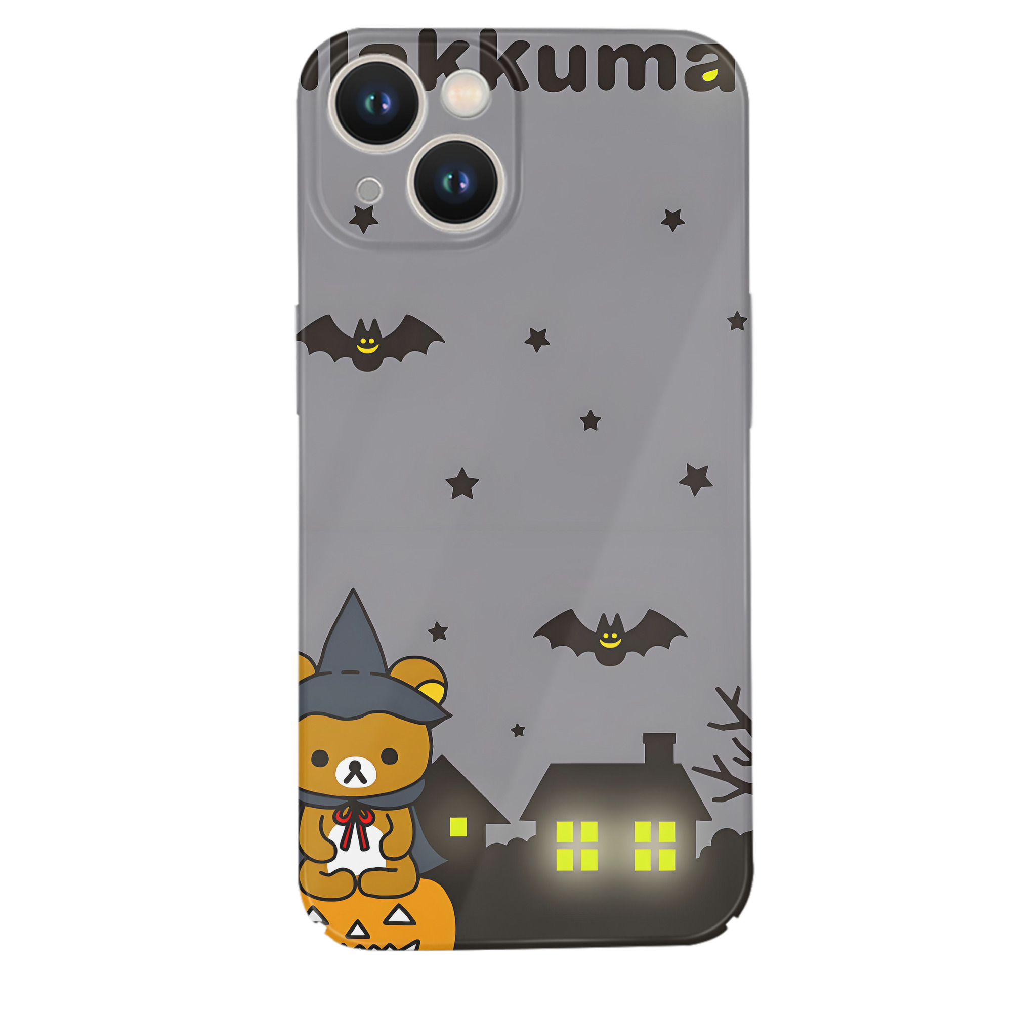 （画像用） リラックマ リラックマ キイロイトリ Rilakkuma Korilakkuma Kiiroitori 【iPhone 14シリーズ対応】ハードケース