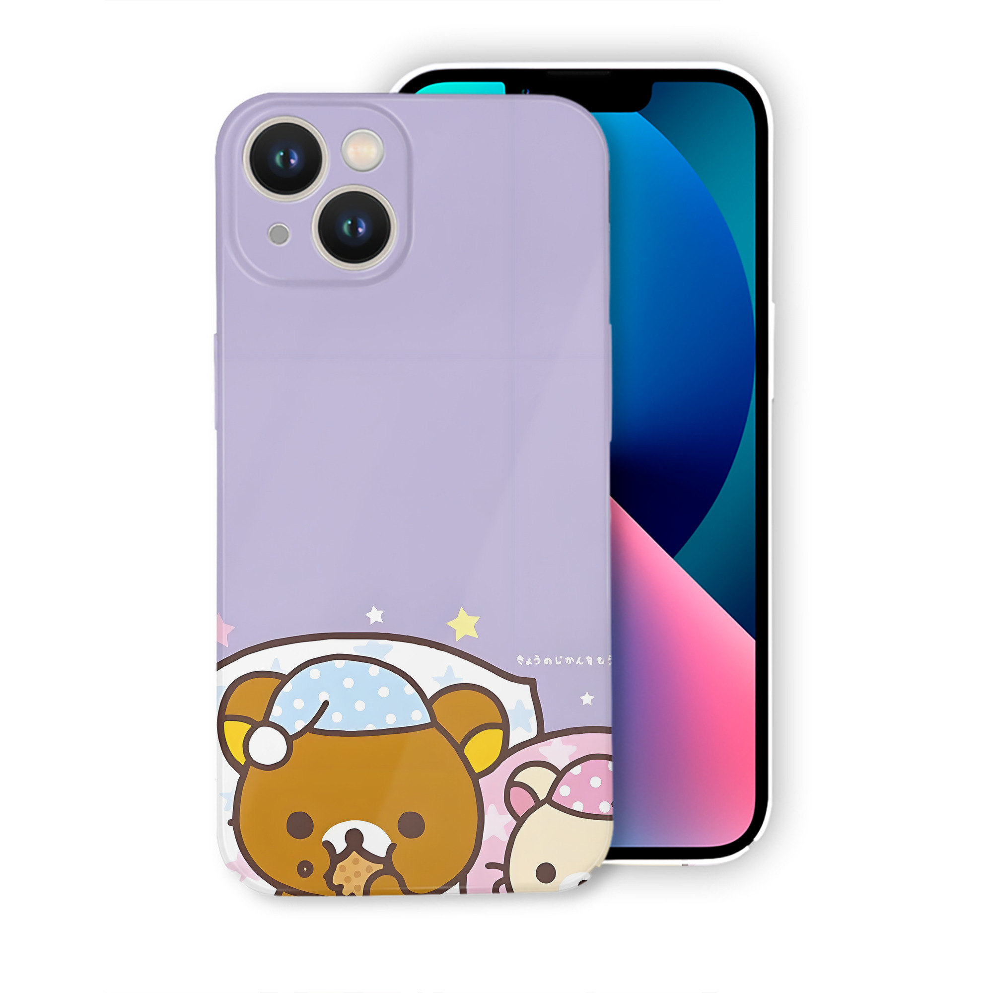 （画像用） リラックマ リラックマ キイロイトリ Rilakkuma Korilakkuma Kiiroitori 【iPhone 14シリーズ対応】ハードケース