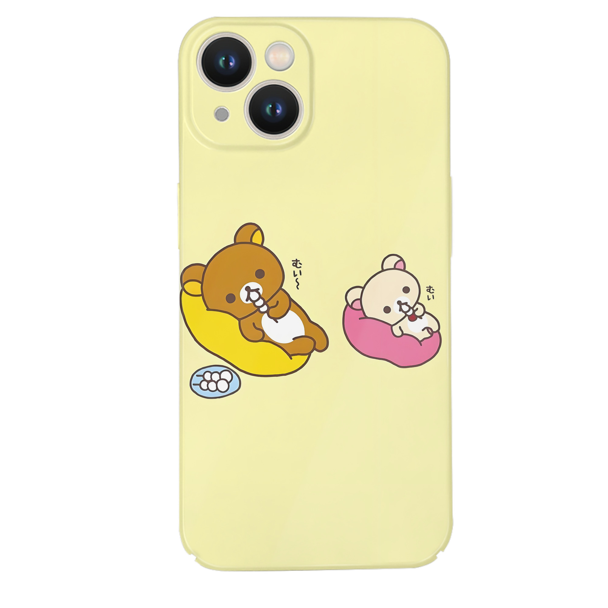 （画像用） リラックマ リラックマ キイロイトリ Rilakkuma Korilakkuma Kiiroitori 【iPhone 14シリーズ対応】ハードケース