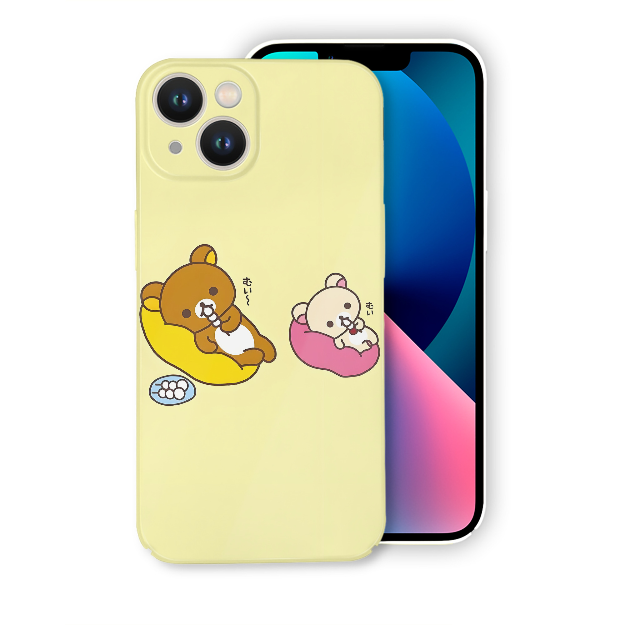 （画像用） リラックマ リラックマ キイロイトリ Rilakkuma Korilakkuma Kiiroitori 【iPhone 14シリーズ対応】ハードケース