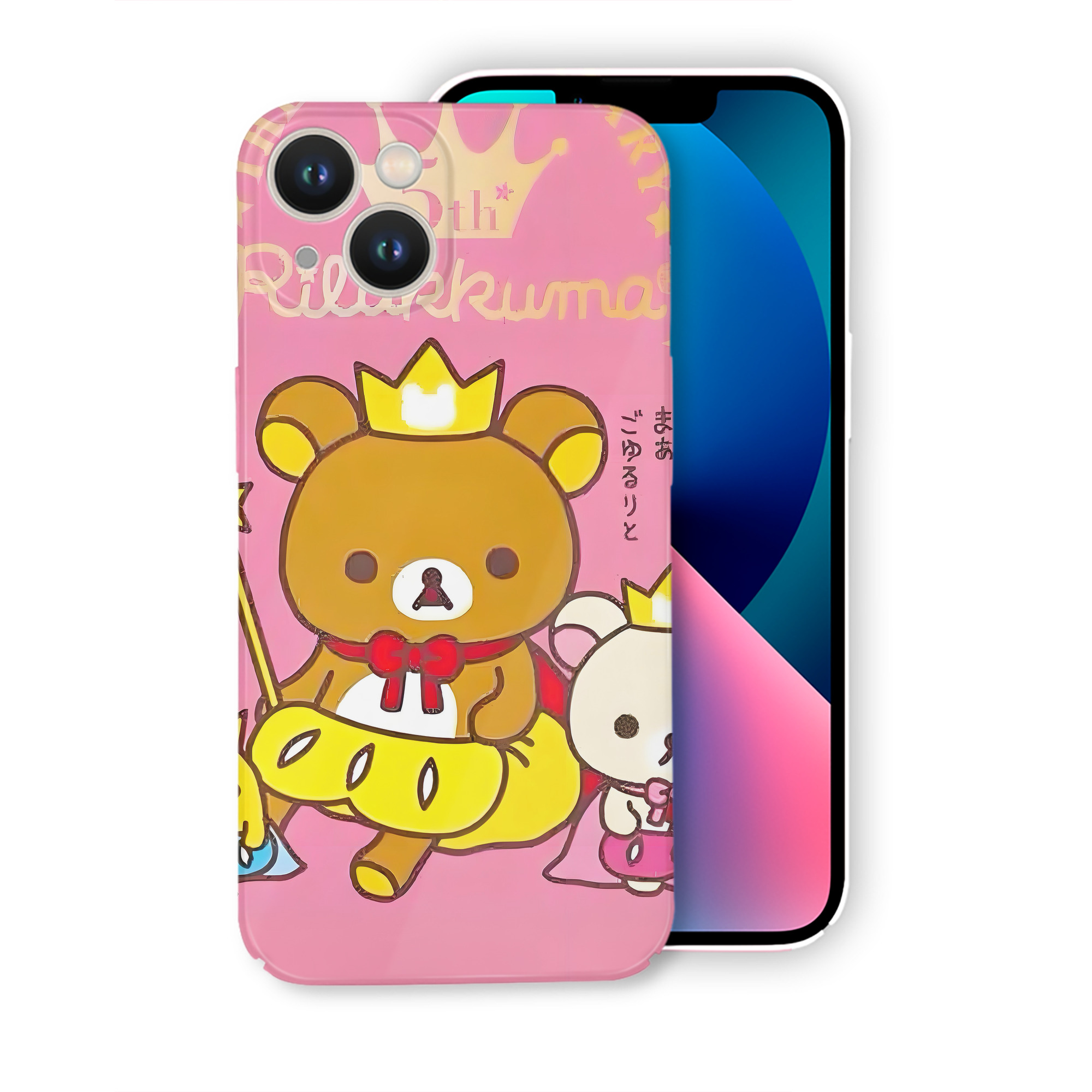 （画像用） リラックマ リラックマ キイロイトリ Rilakkuma Korilakkuma Kiiroitori 【iPhone 14シリーズ対応】ハードケース