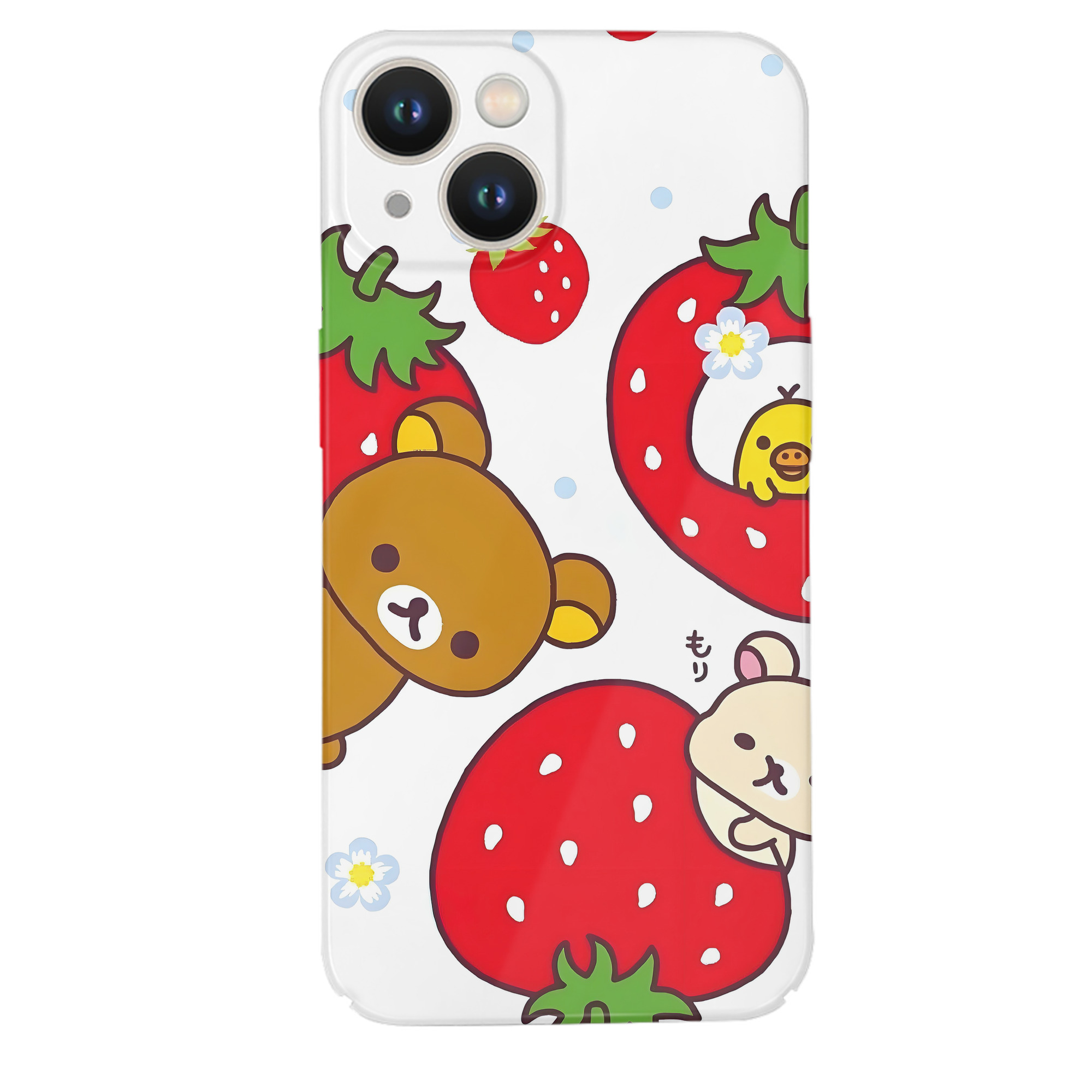 （画像用） リラックマ リラックマ キイロイトリ Rilakkuma Korilakkuma Kiiroitori 【iPhone 14シリーズ対応】ハードケース