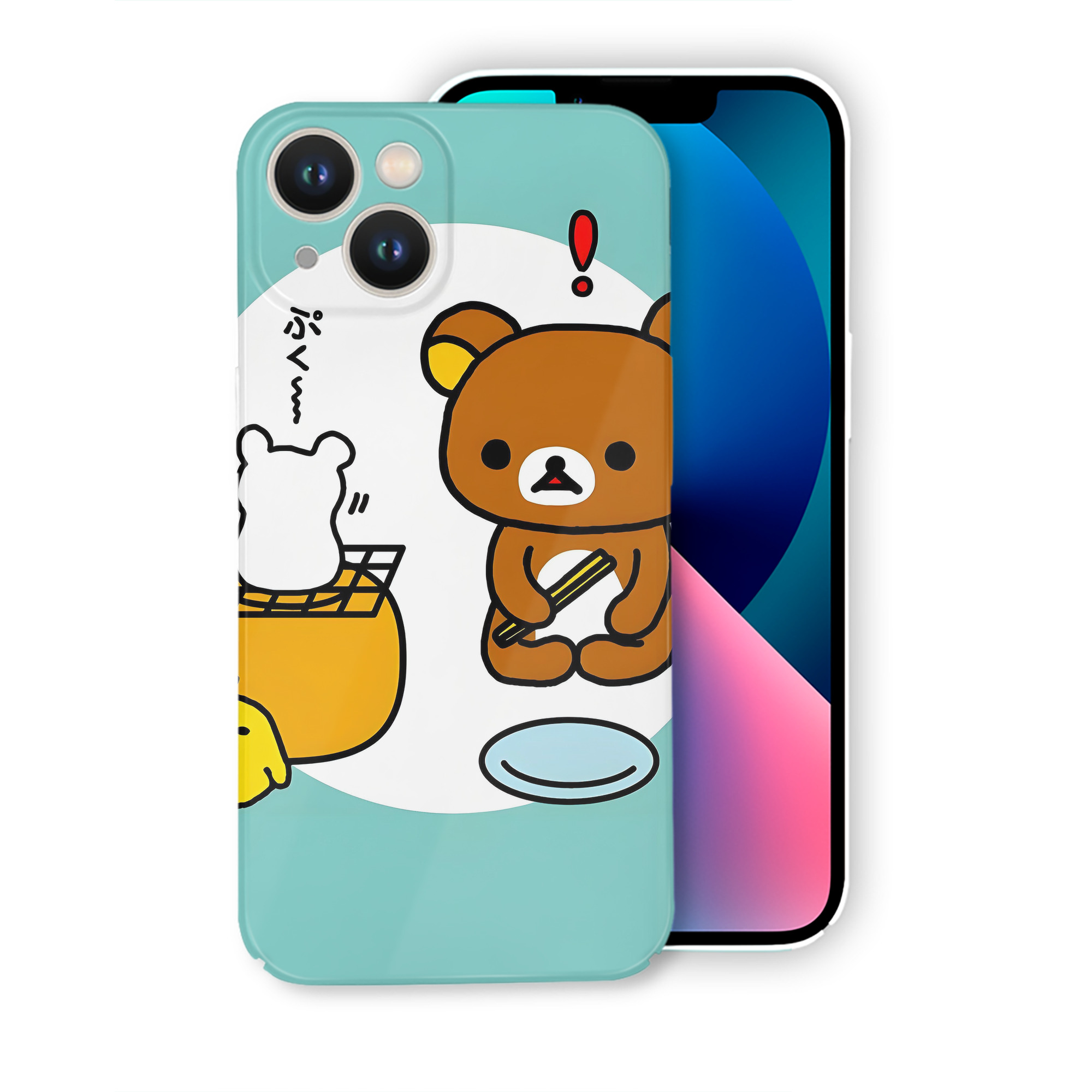 （画像用） リラックマ リラックマ キイロイトリ Rilakkuma Korilakkuma Kiiroitori 【iPhone 14シリーズ対応】ハードケース