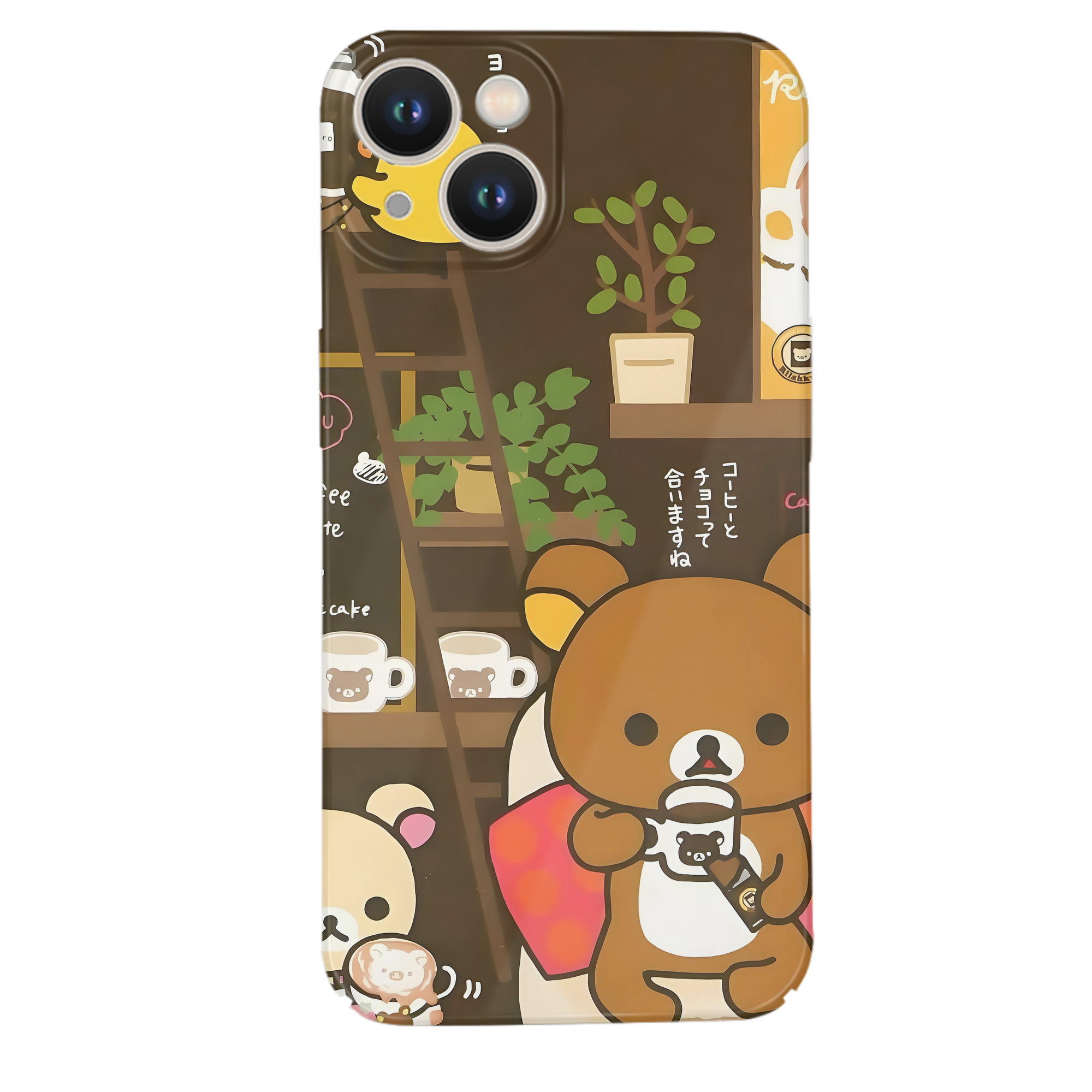 （画像用） リラックマ リラックマ キイロイトリ Rilakkuma Korilakkuma Kiiroitori 【iPhone 14シリーズ対応】ハードケース