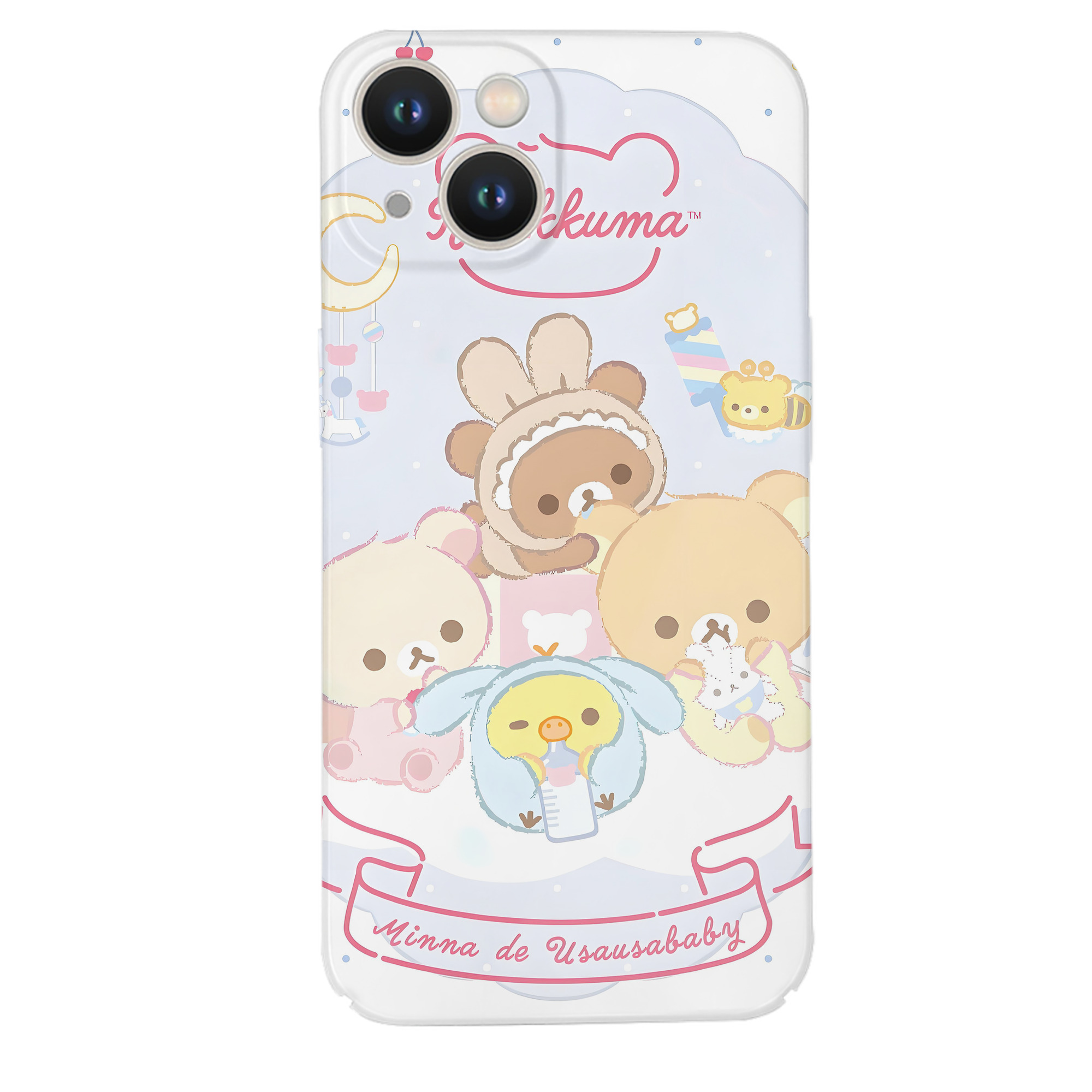 （画像用） リラックマ リラックマ キイロイトリ Rilakkuma Korilakkuma Kiiroitori 【iPhone 14シリーズ対応】ハードケース