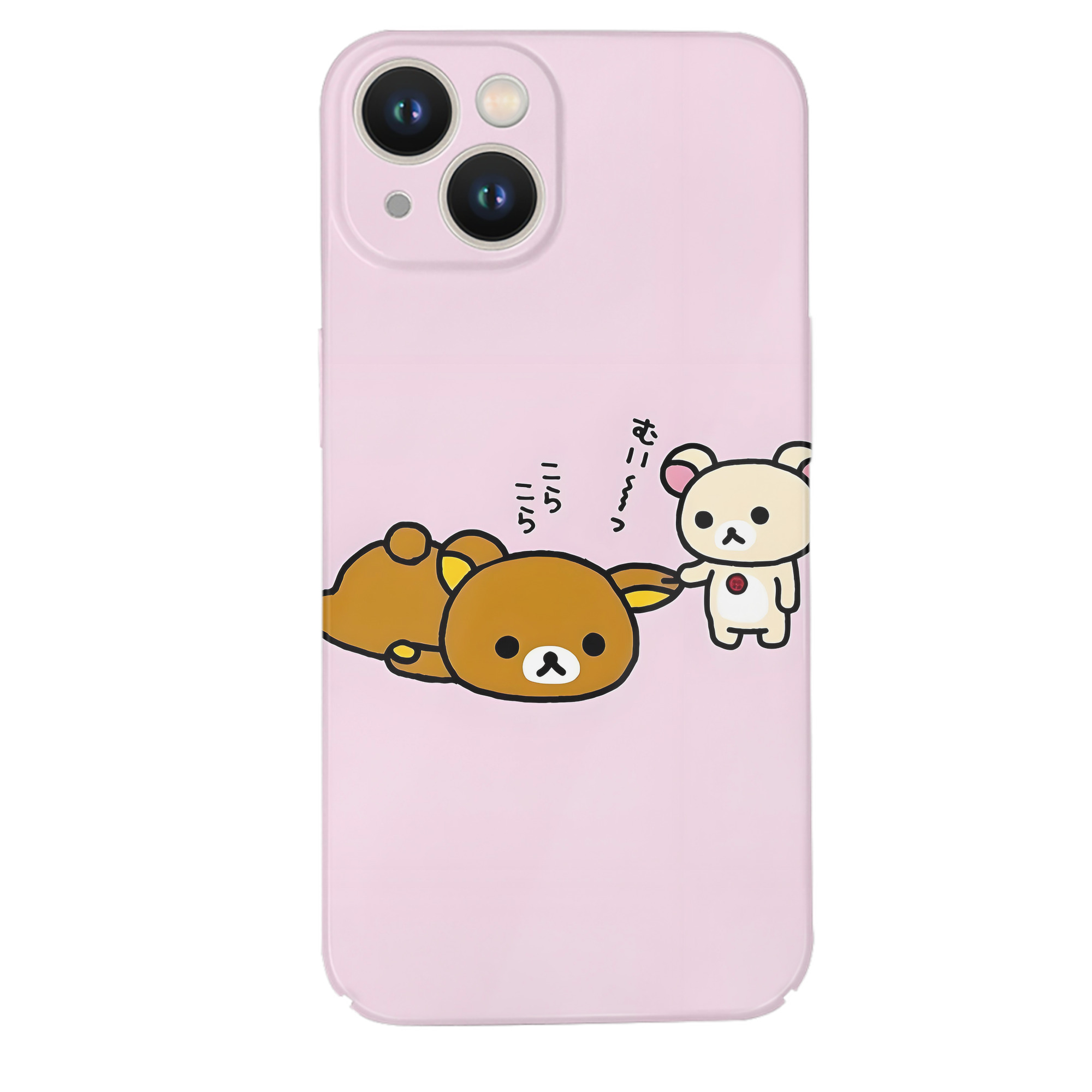 （画像用） リラックマ リラックマ キイロイトリ Rilakkuma Korilakkuma Kiiroitori 【iPhone 14シリーズ対応】ハードケース