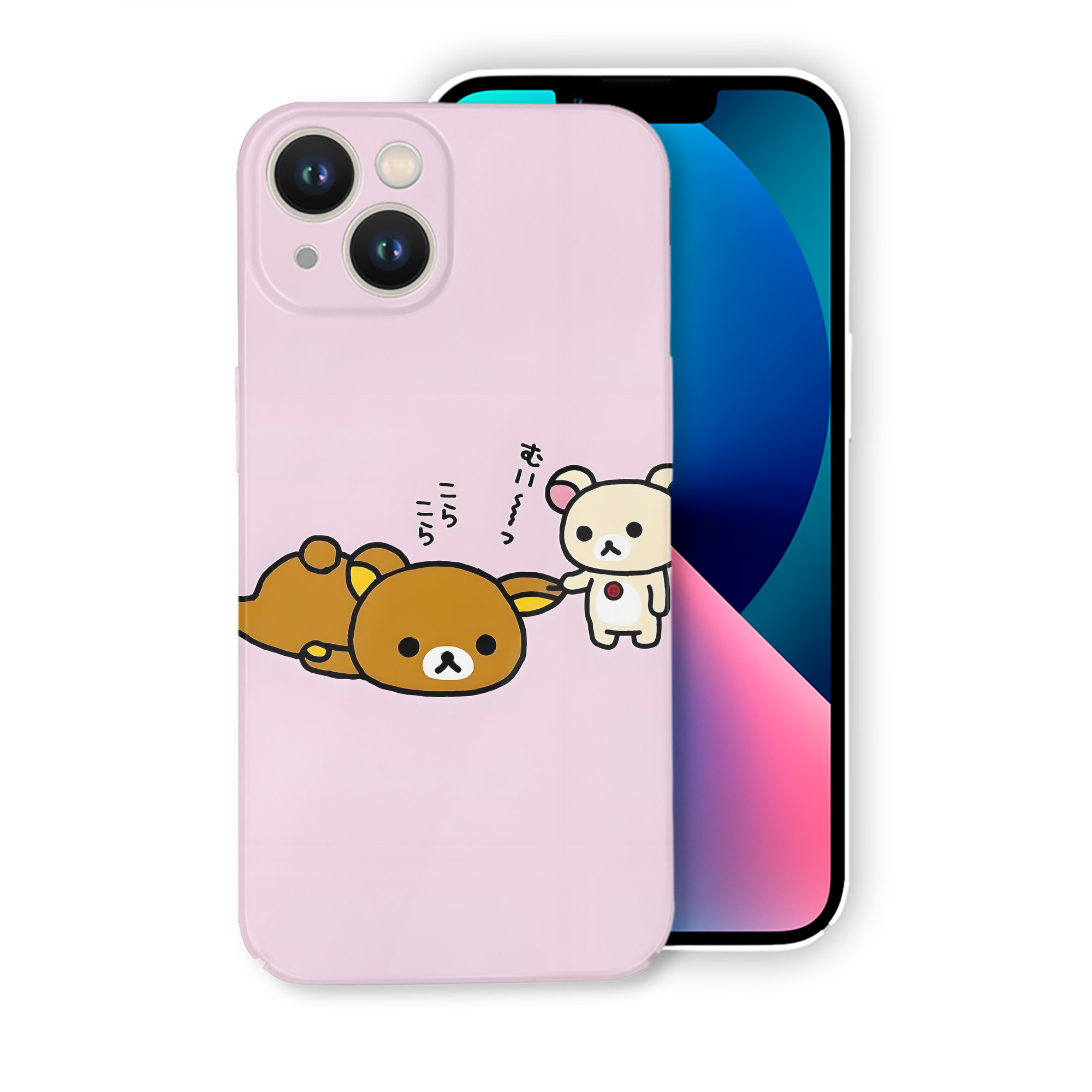 （画像用） リラックマ リラックマ キイロイトリ Rilakkuma Korilakkuma Kiiroitori 【iPhone 14シリーズ対応】ハードケース
