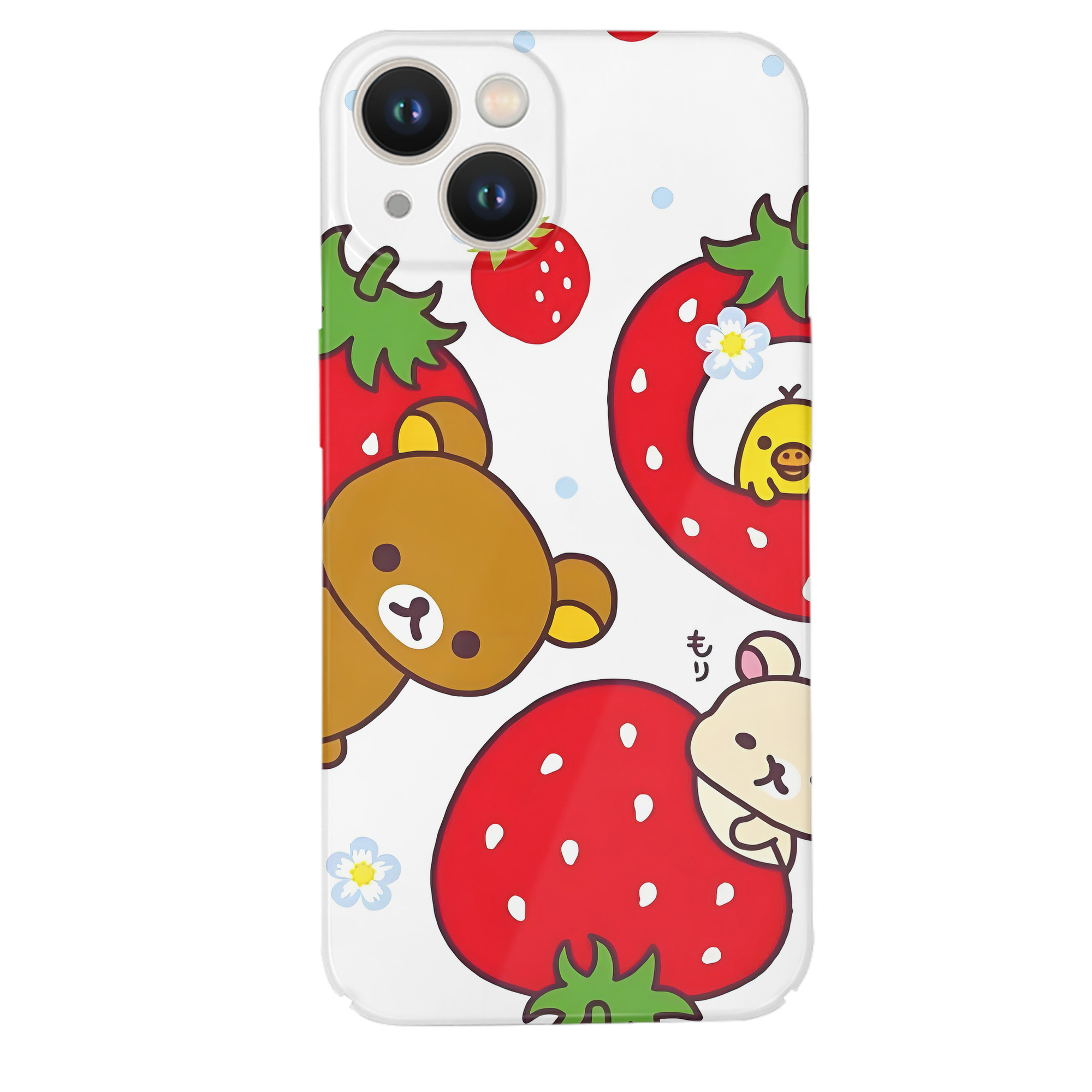 （画像用） リラックマ リラックマ キイロイトリ Rilakkuma Korilakkuma Kiiroitori 【iPhone 14シリーズ対応】ハードケース