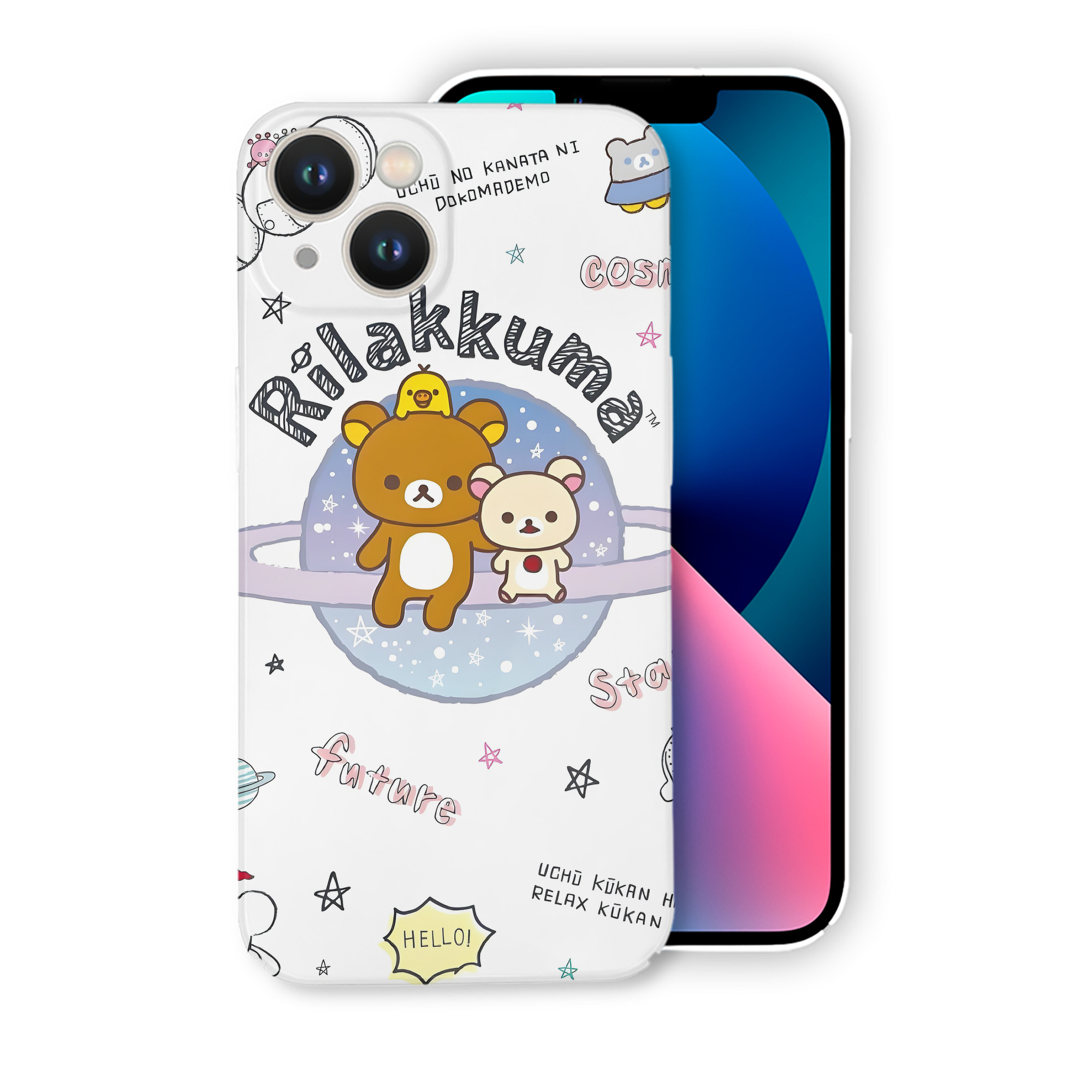 （画像用） リラックマ リラックマ キイロイトリ Rilakkuma Korilakkuma Kiiroitori 【iPhone 14シリーズ対応】ハードケース