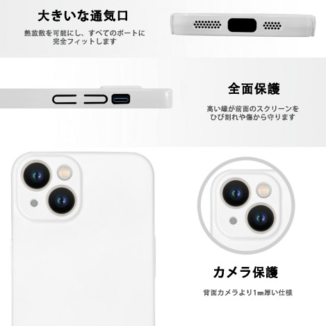 リラックマ リラックマ キイロイトリ Rilakkuma Korilakkuma Kiiroitori 【iPhone 14シリーズ対応】ハードケース