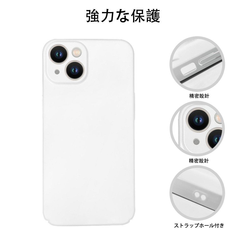 リラックマ リラックマ キイロイトリ Rilakkuma Korilakkuma Kiiroitori 【iPhone 14シリーズ対応】ハードケース