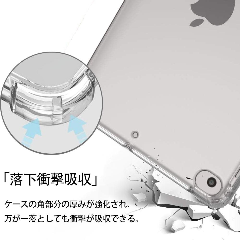 リラックマ リラックマ キイロイトリ Rilakkuma Korilakkuma Kiiroitori IPad ケース ペン収納付き 三つ折りスタンド PUレザー×シリコン 対応機種9.5/10.5/10.9インチ