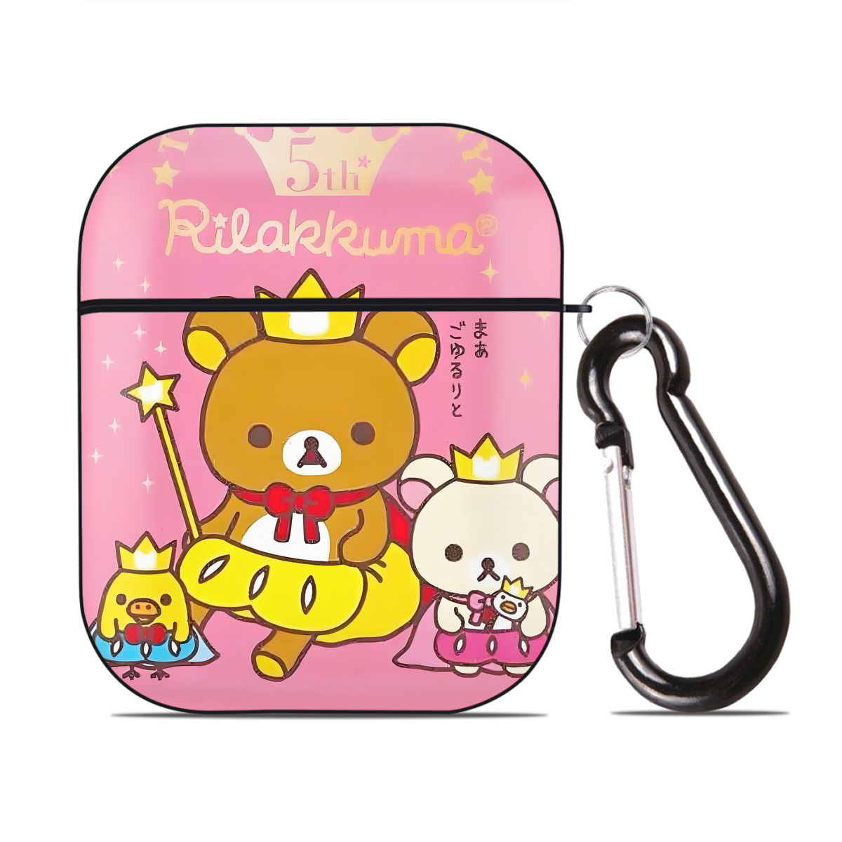 （画像用） リラックマ リラックマ キイロイトリ Rilakkuma Korilakkuma Kiiroitori AirPods 第2世代保護ケース ハードシェル ブラック 耐衝撃・防指紋・カラビナ付き
