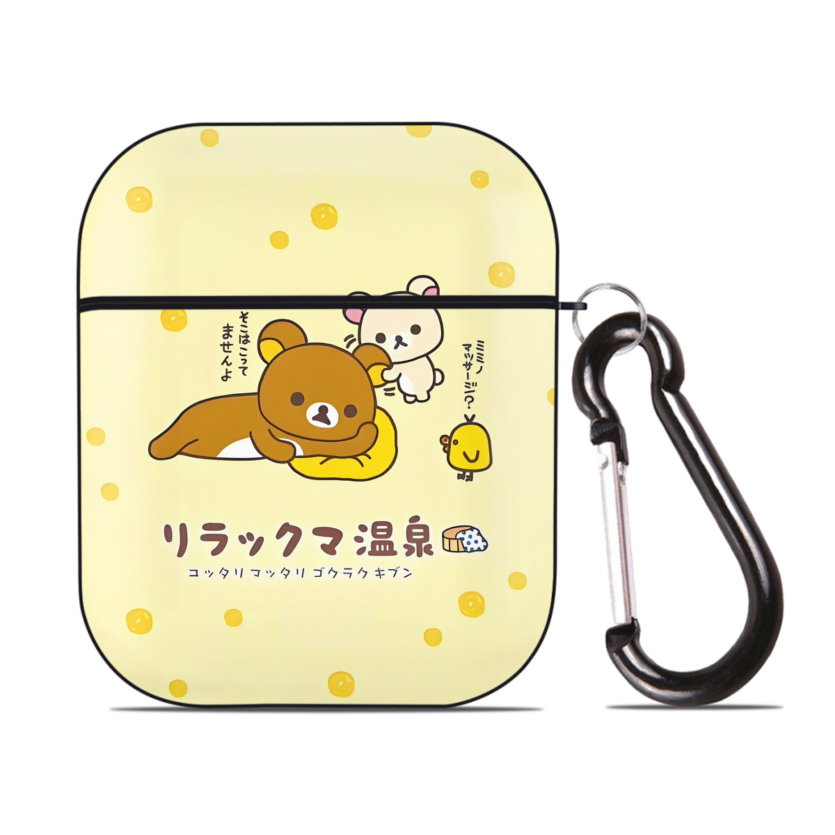（画像用） リラックマ リラックマ キイロイトリ Rilakkuma Korilakkuma Kiiroitori AirPods 第2世代保護ケース ハードシェル ブラック 耐衝撃・防指紋・カラビナ付き