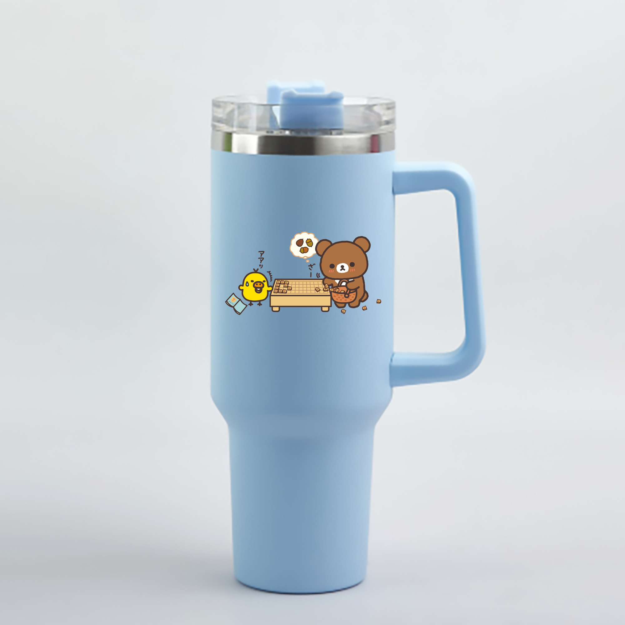 （画像用） リラックマ リラックマ キイロイトリ Rilakkuma Korilakkuma Kiiroitori 1200mL車用タンブラー - クリスタルステッカー（プラスチックストロー付き）