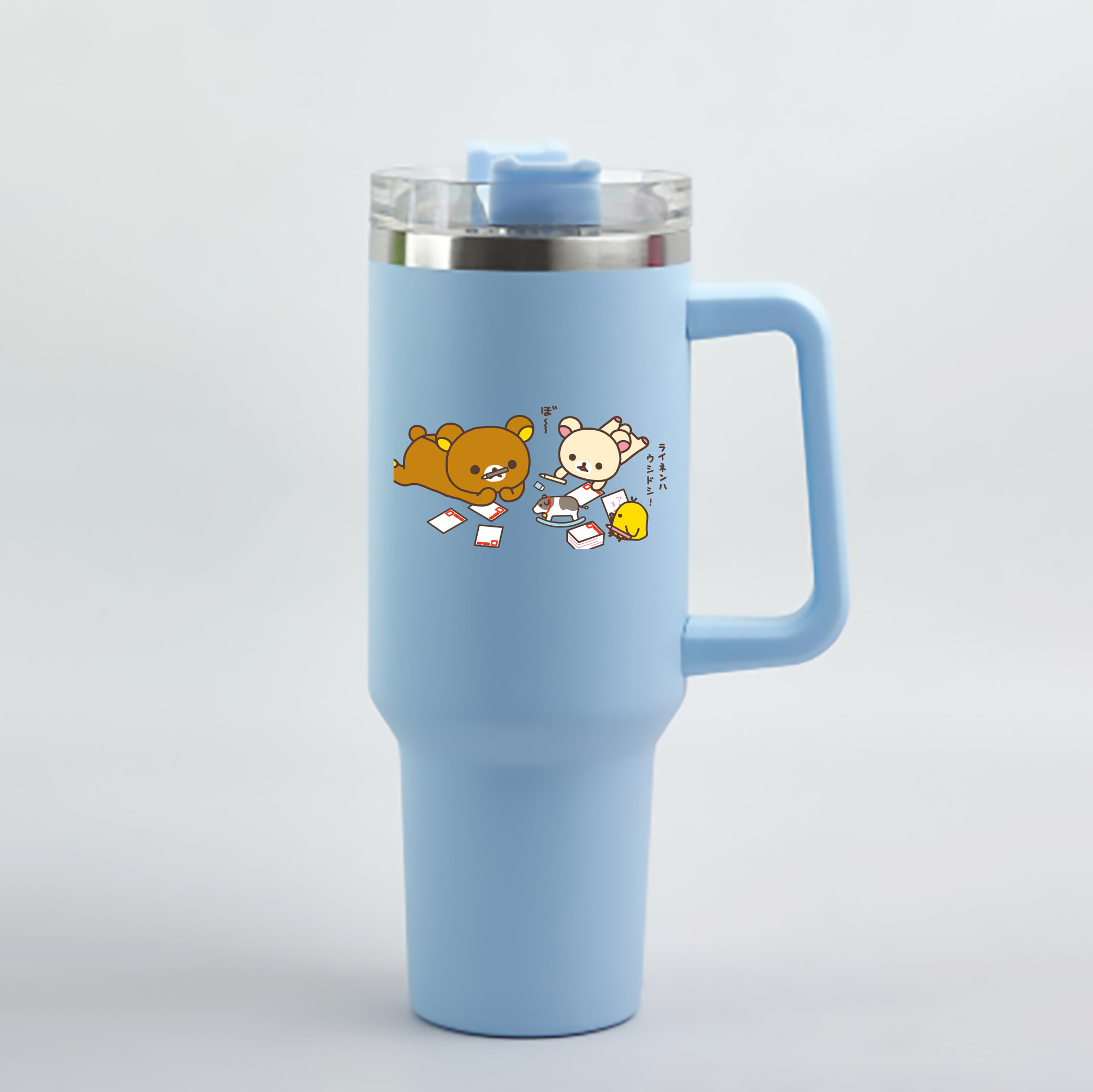 （画像用） リラックマ リラックマ キイロイトリ Rilakkuma Korilakkuma Kiiroitori 1200mL車用タンブラー - クリスタルステッカー（プラスチックストロー付き）
