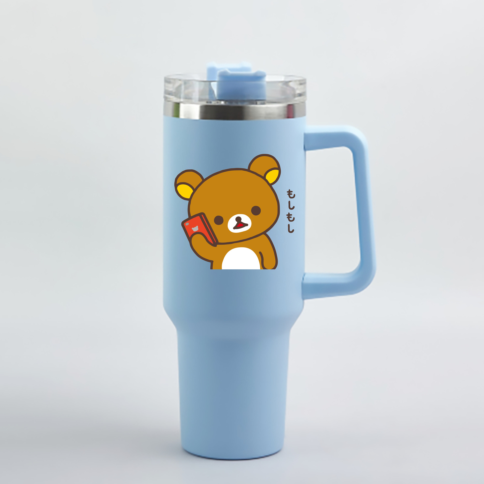 （画像用） リラックマ リラックマ キイロイトリ Rilakkuma Korilakkuma Kiiroitori 1200mL車用タンブラー - クリスタルステッカー（プラスチックストロー付き）