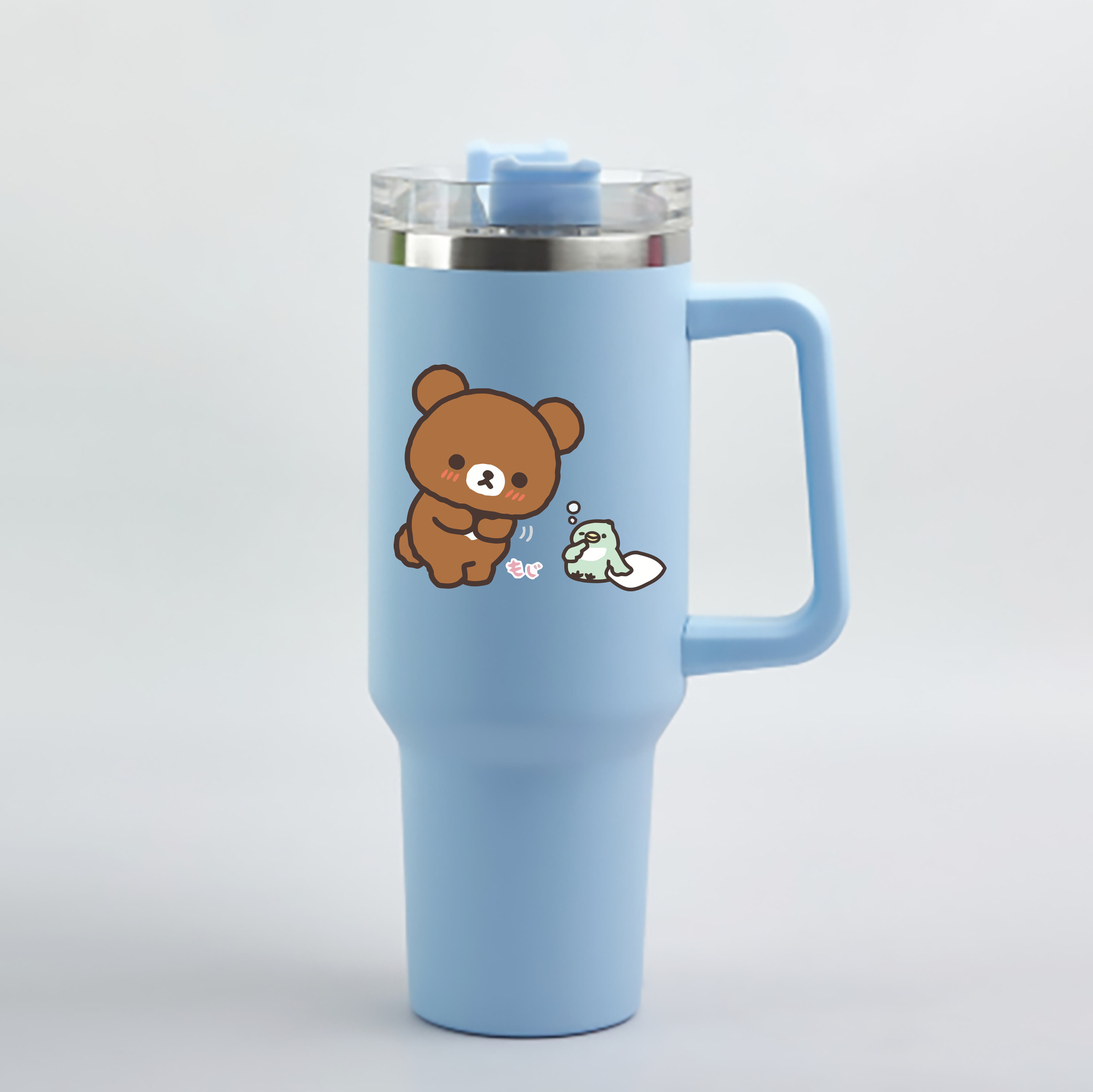 （画像用） リラックマ リラックマ キイロイトリ Rilakkuma Korilakkuma Kiiroitori 1200mL車用タンブラー - クリスタルステッカー（プラスチックストロー付き）
