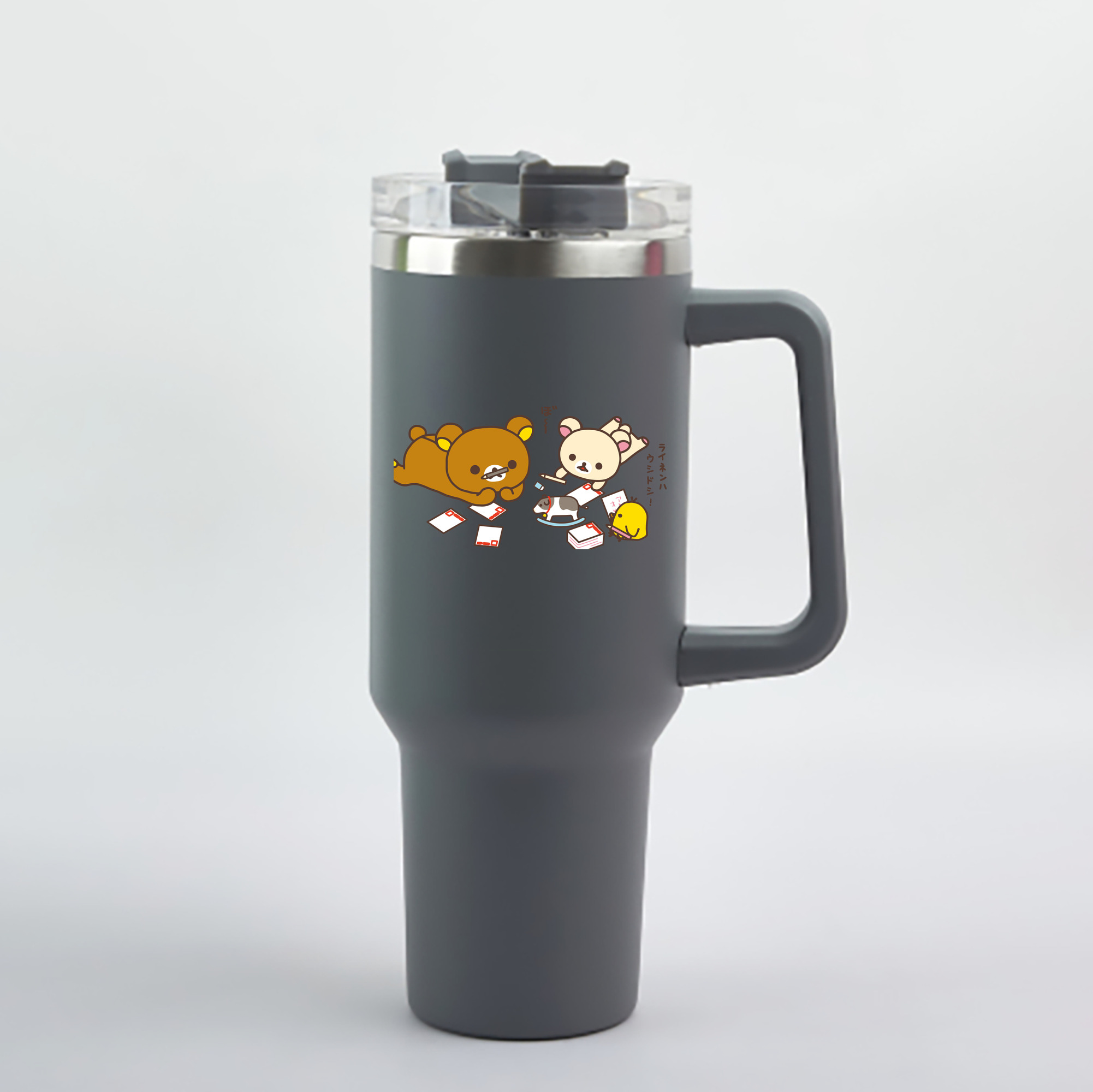 （画像用） リラックマ リラックマ キイロイトリ Rilakkuma Korilakkuma Kiiroitori 1200mL車用タンブラー - クリスタルステッカー（プラスチックストロー付き）