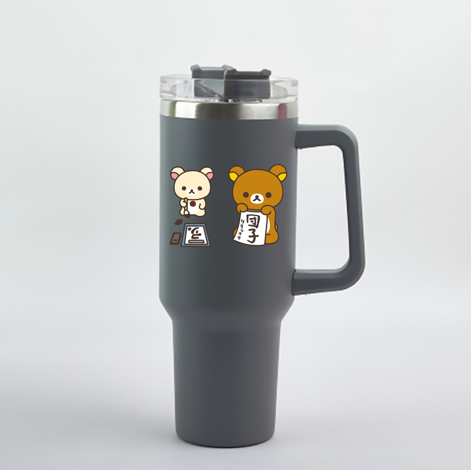 （画像用） リラックマ リラックマ キイロイトリ Rilakkuma Korilakkuma Kiiroitori 1200mL車用タンブラー - クリスタルステッカー（プラスチックストロー付き）