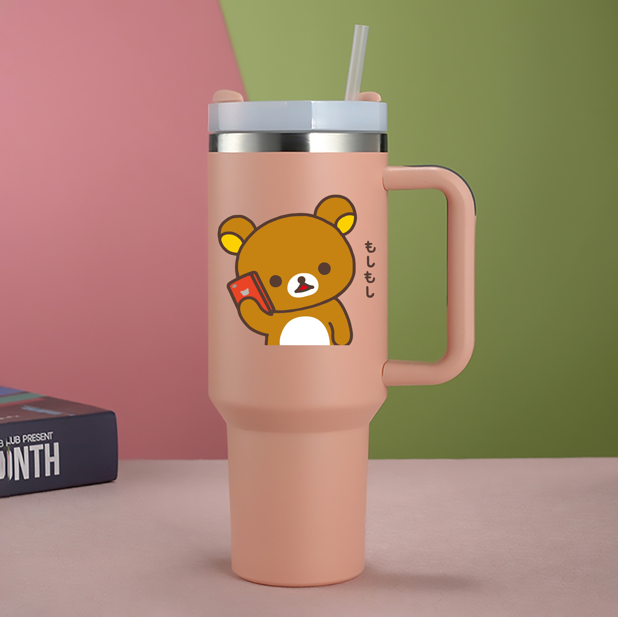 （画像用） リラックマ リラックマ キイロイトリ Rilakkuma Korilakkuma Kiiroitori 1200mL車用タンブラー - クリスタルステッカー（プラスチックストロー付き）