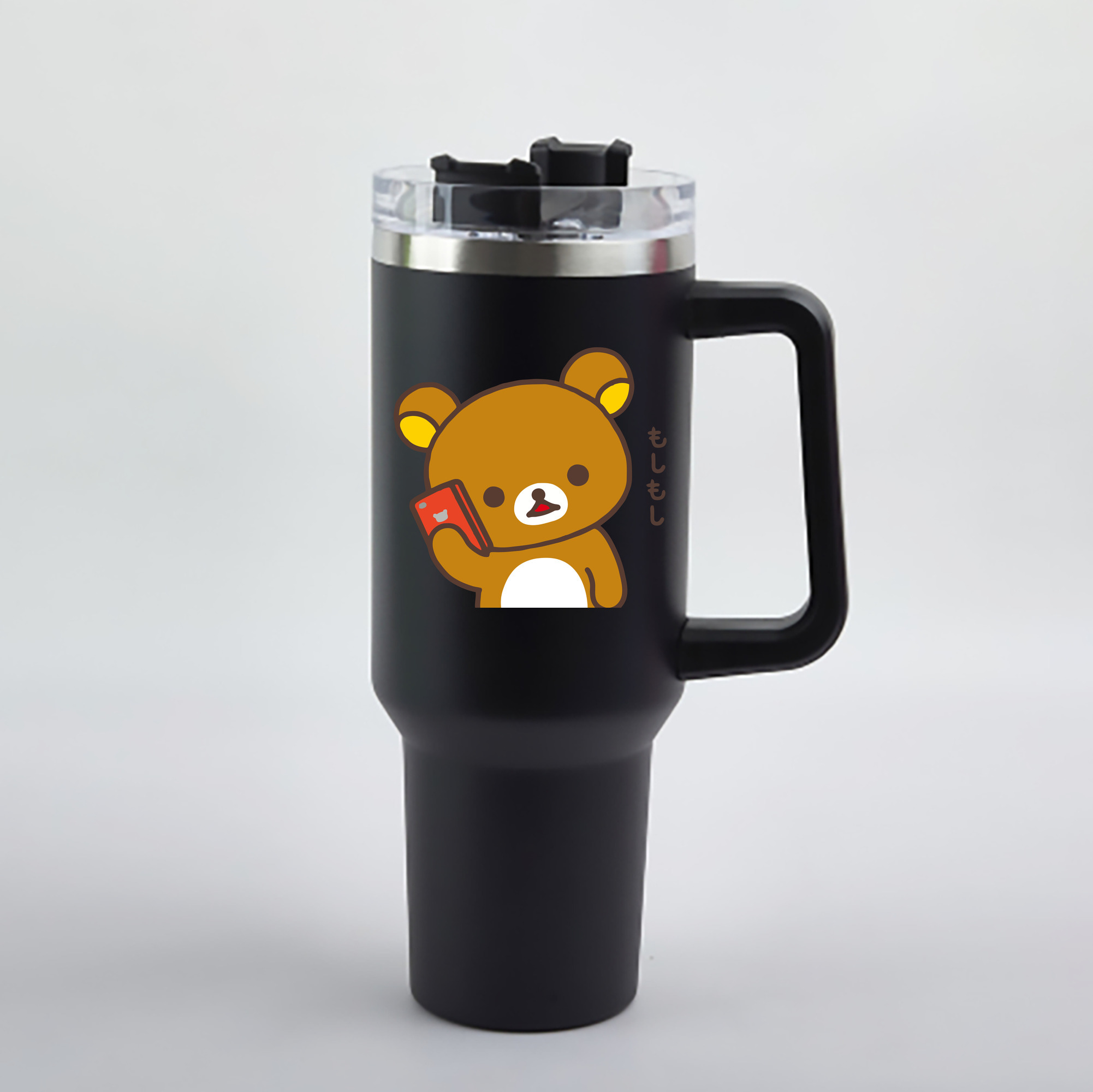 （画像用） リラックマ リラックマ キイロイトリ Rilakkuma Korilakkuma Kiiroitori 1200mL車用タンブラー - クリスタルステッカー（プラスチックストロー付き）