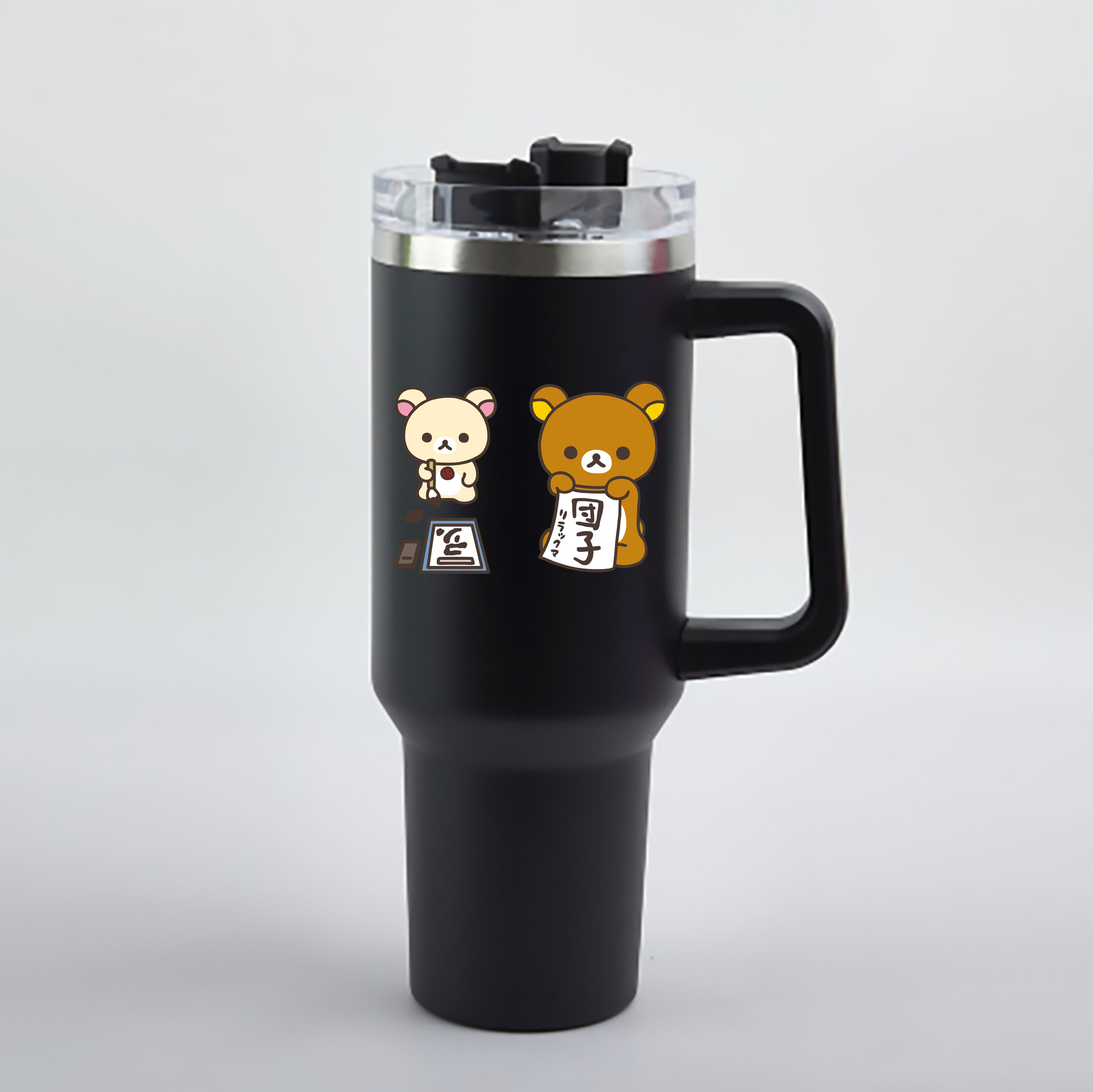（画像用） リラックマ リラックマ キイロイトリ Rilakkuma Korilakkuma Kiiroitori 1200mL車用タンブラー - クリスタルステッカー（プラスチックストロー付き）