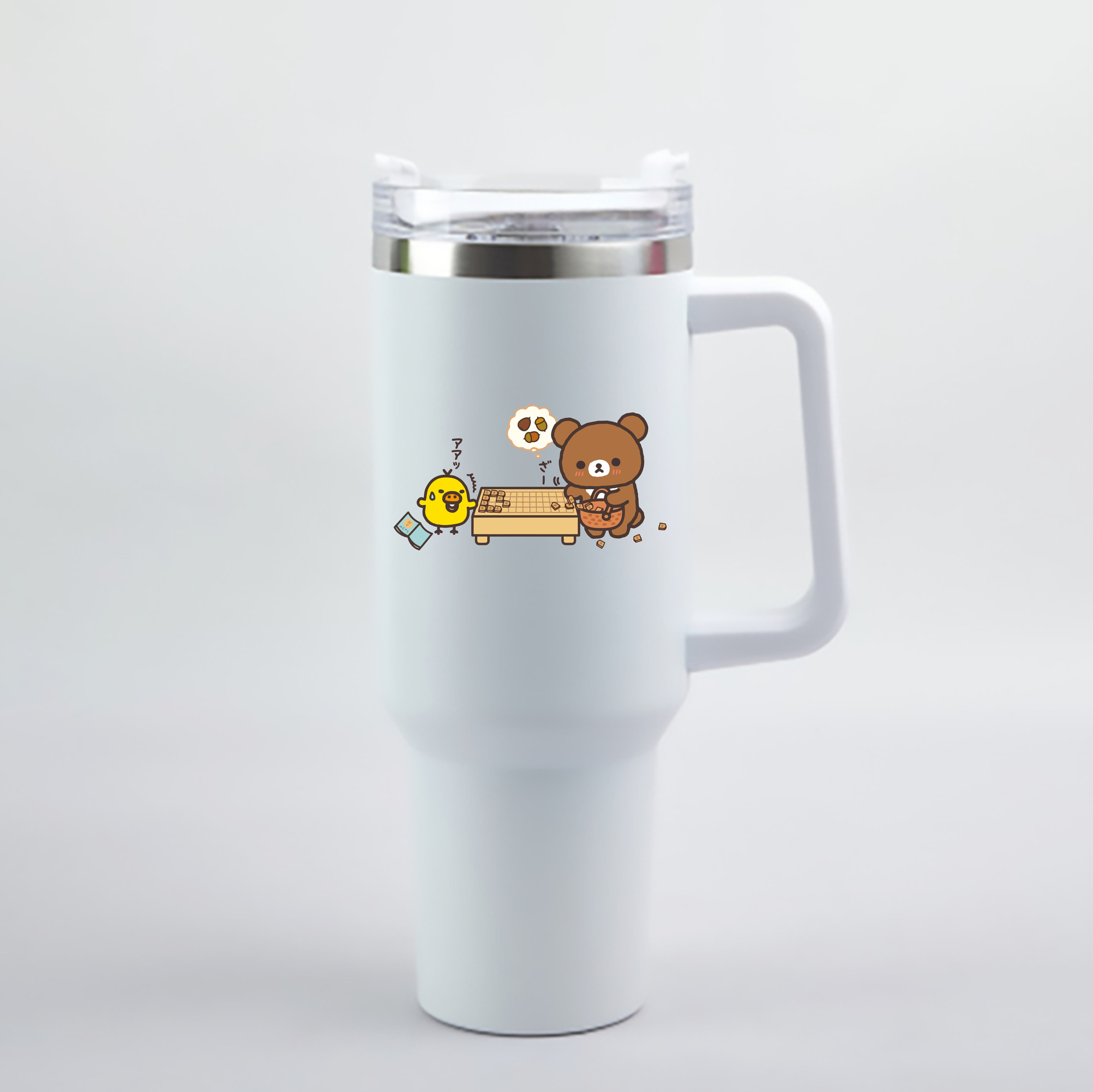 （画像用） リラックマ リラックマ キイロイトリ Rilakkuma Korilakkuma Kiiroitori 1200mL車用タンブラー - クリスタルステッカー（プラスチックストロー付き）