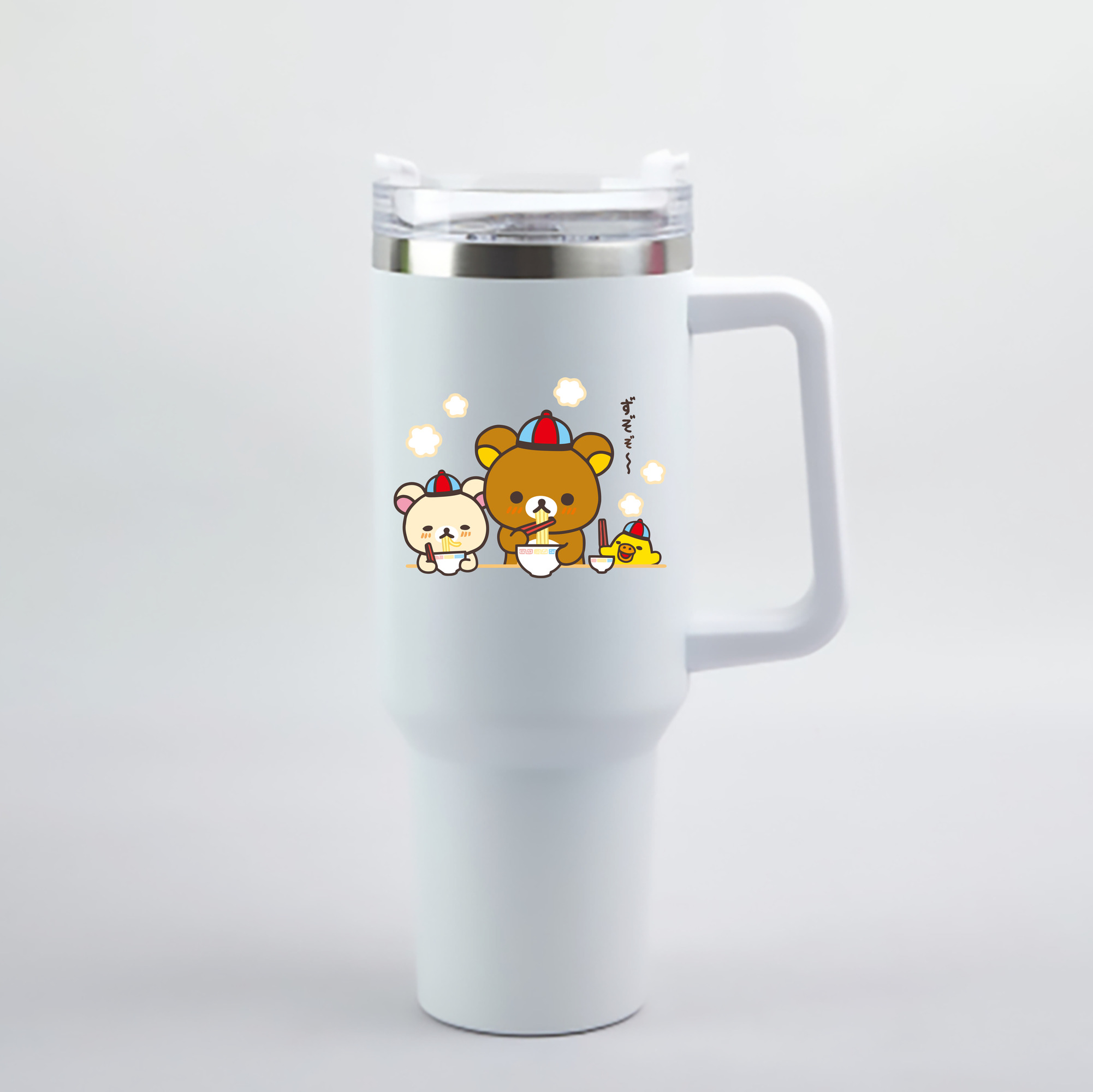 （画像用） リラックマ リラックマ キイロイトリ Rilakkuma Korilakkuma Kiiroitori 1200mL車用タンブラー - クリスタルステッカー（プラスチックストロー付き）