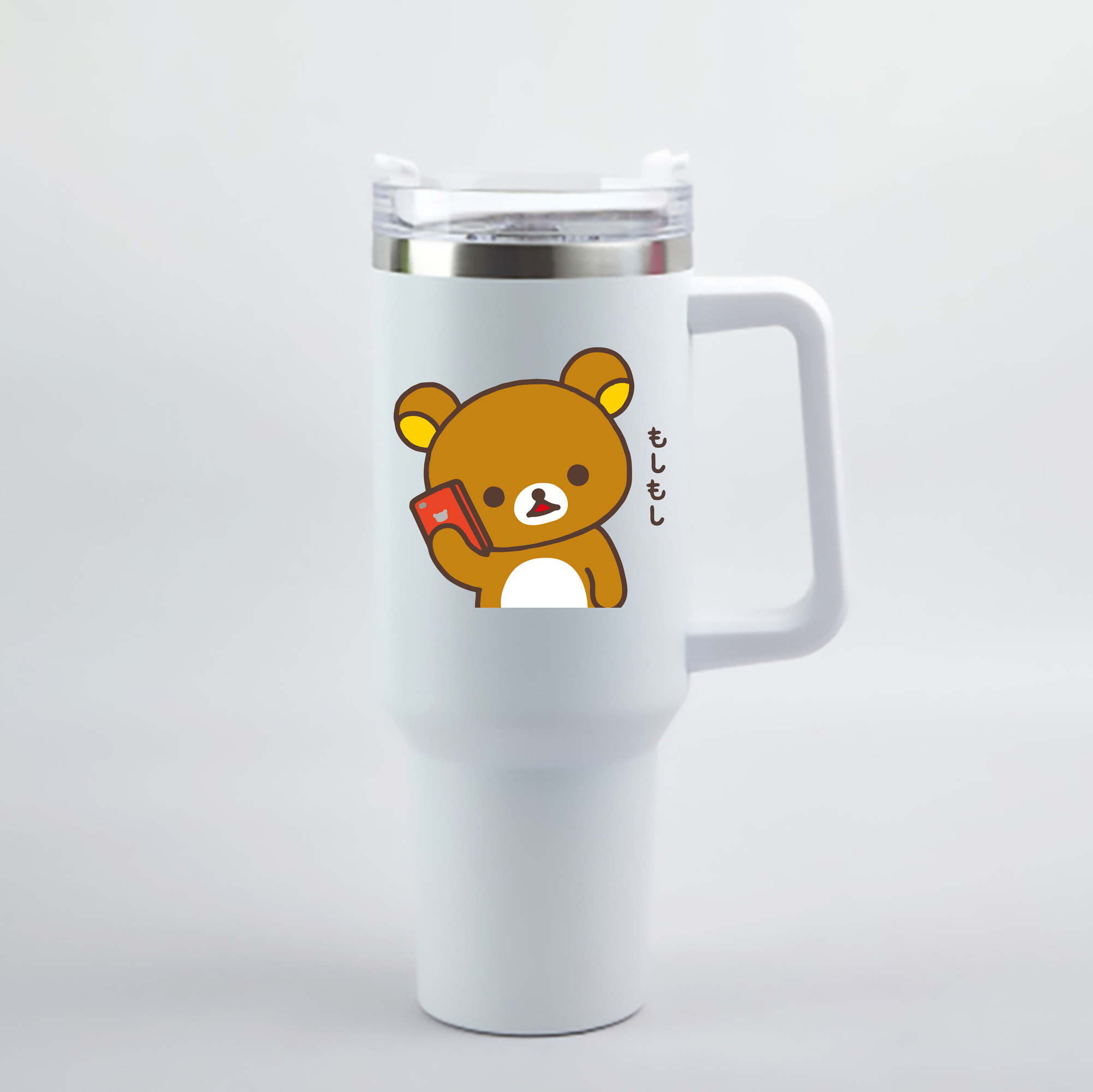 （画像用） リラックマ リラックマ キイロイトリ Rilakkuma Korilakkuma Kiiroitori 1200mL車用タンブラー - クリスタルステッカー（プラスチックストロー付き）