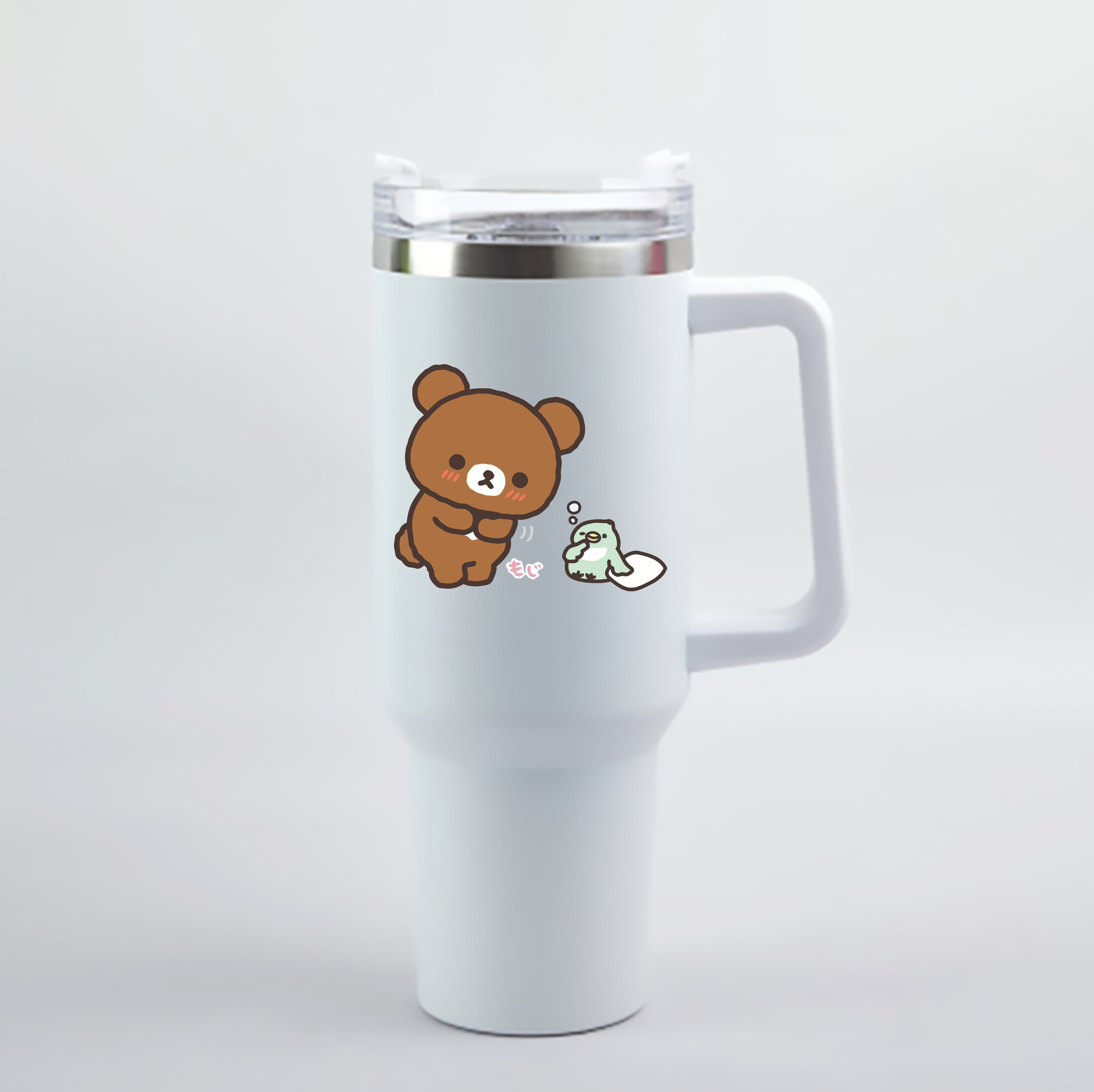 （画像用） リラックマ リラックマ キイロイトリ Rilakkuma Korilakkuma Kiiroitori 1200mL車用タンブラー - クリスタルステッカー（プラスチックストロー付き）