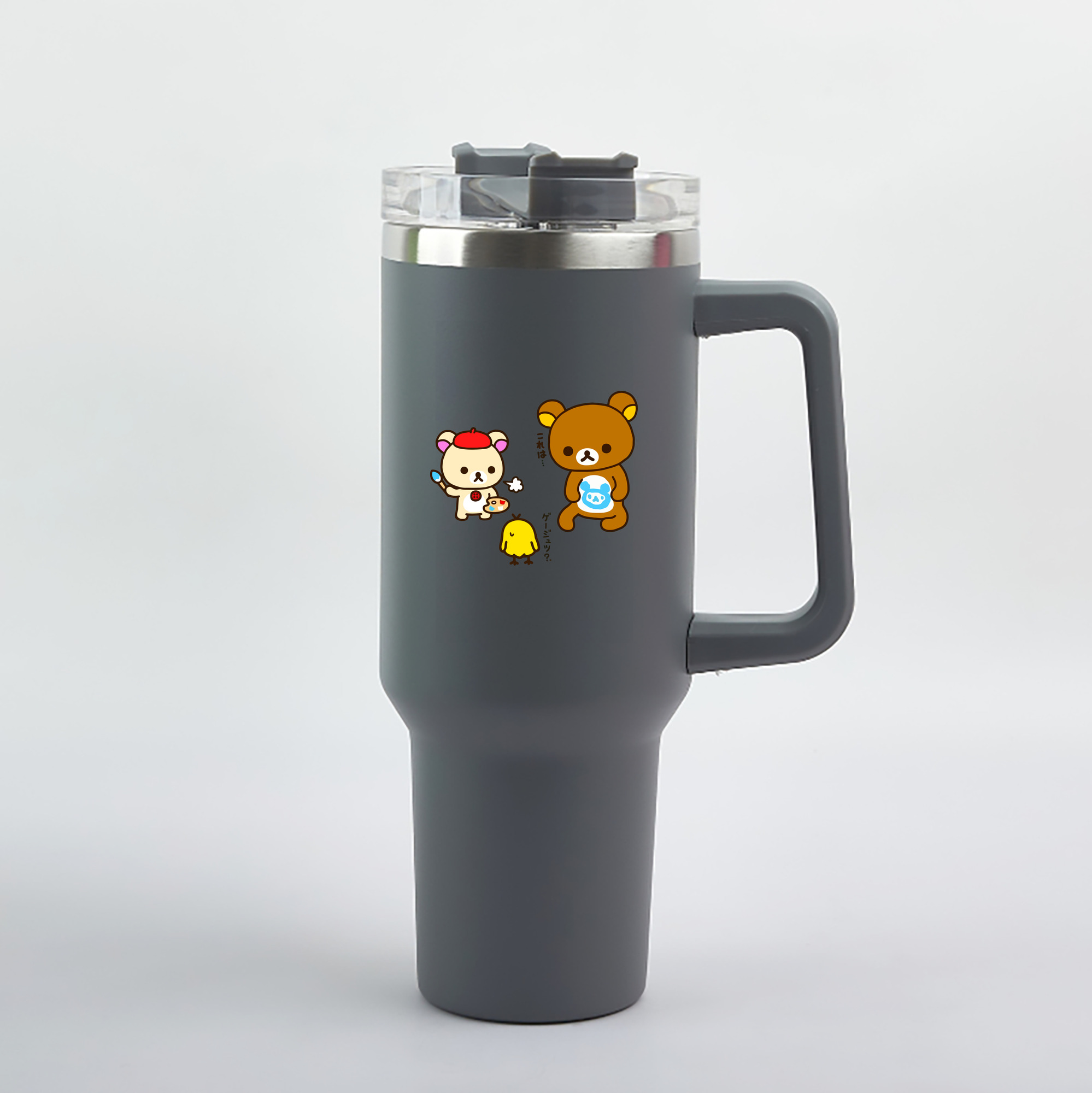（画像用） リラックマ リラックマ キイロイトリ Rilakkuma Korilakkuma Kiiroitori 1200mL車用タンブラー（カラープリント）