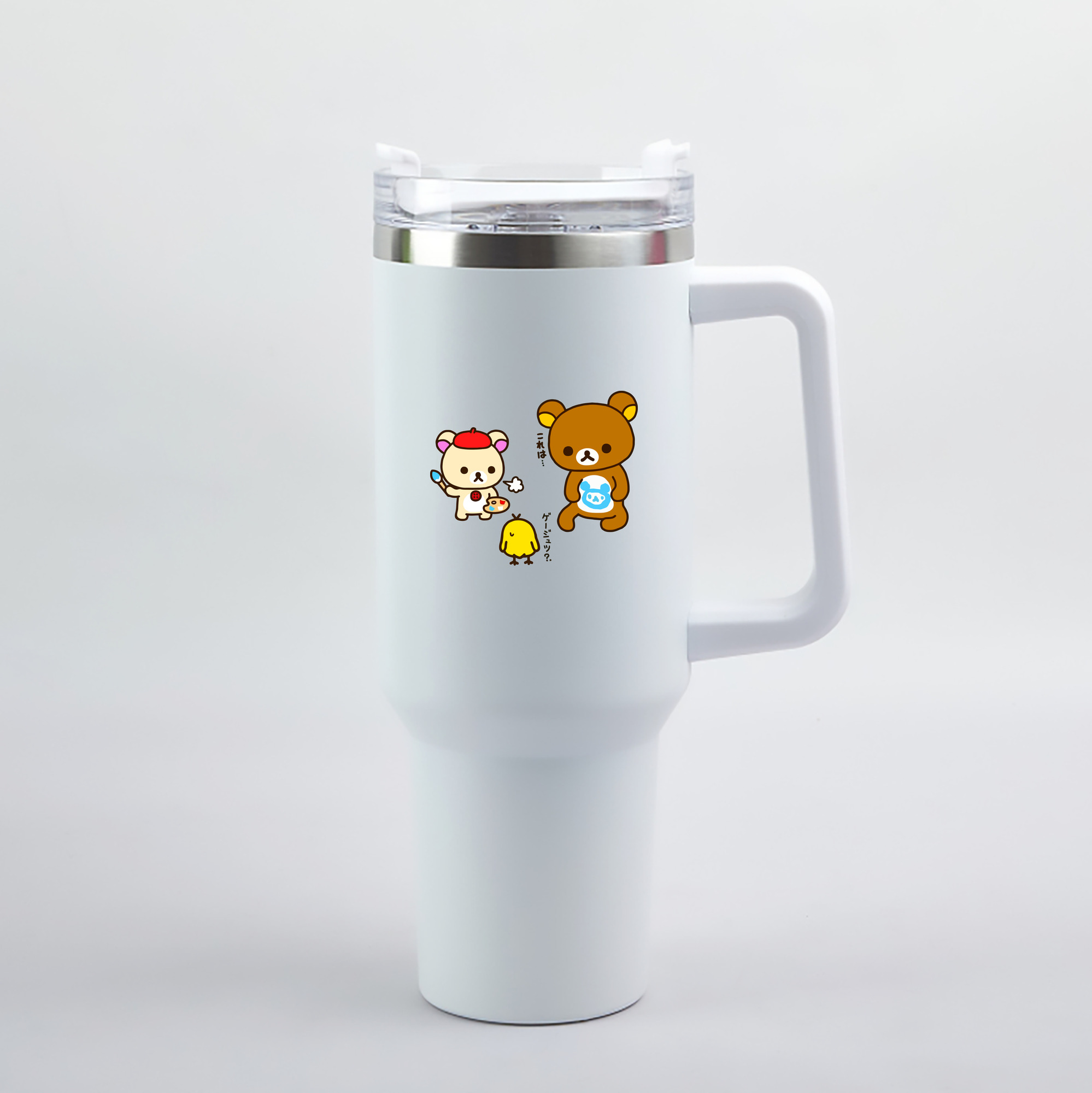 （画像用） リラックマ リラックマ キイロイトリ Rilakkuma Korilakkuma Kiiroitori 1200mL車用タンブラー（カラープリント）