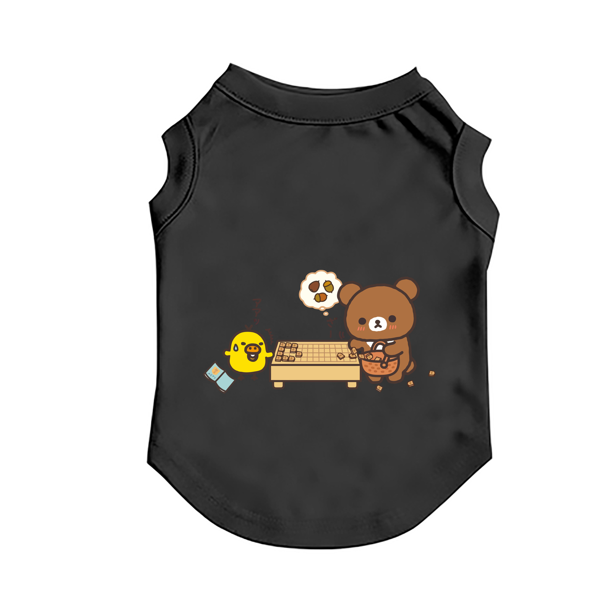 （画像用） リラックマ リラックマ キイロイトリ Rilakkuma Korilakkuma Kiiroitori ペット用ベスト
