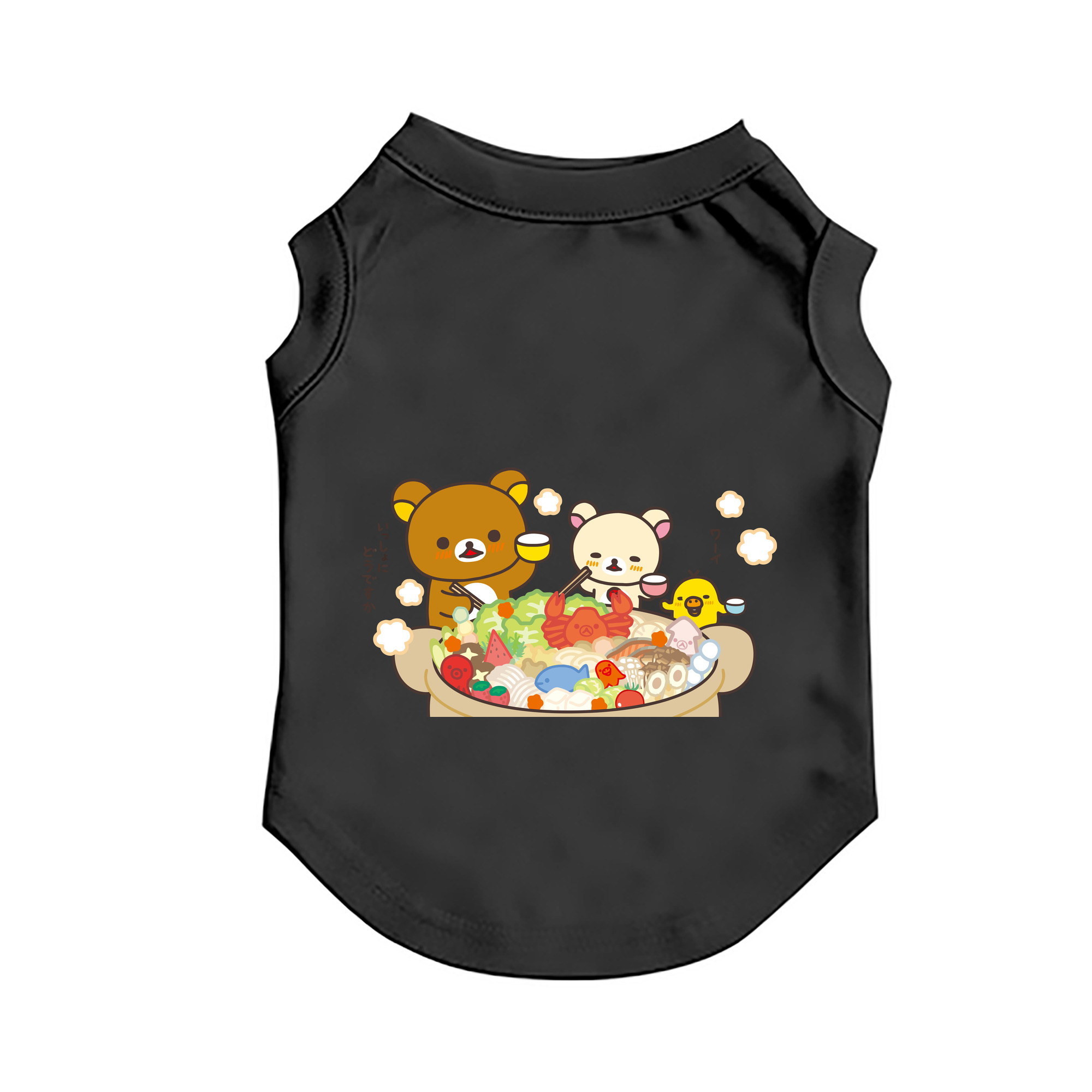 （画像用） リラックマ リラックマ キイロイトリ Rilakkuma Korilakkuma Kiiroitori ペット用ベスト