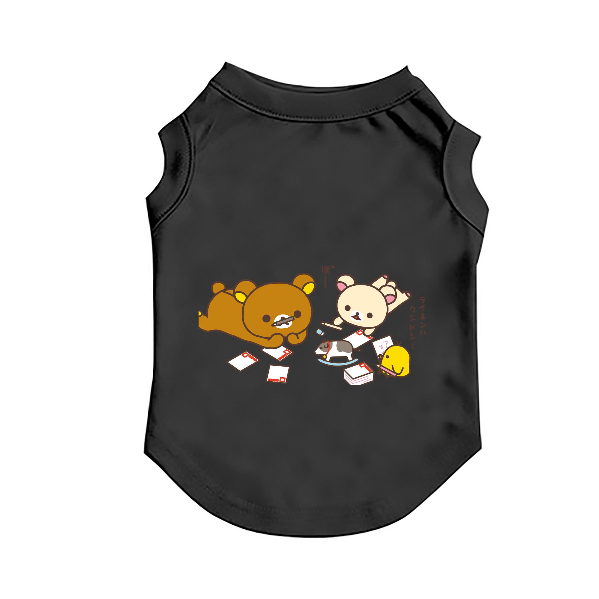 （画像用） リラックマ リラックマ キイロイトリ Rilakkuma Korilakkuma Kiiroitori ペット用ベスト