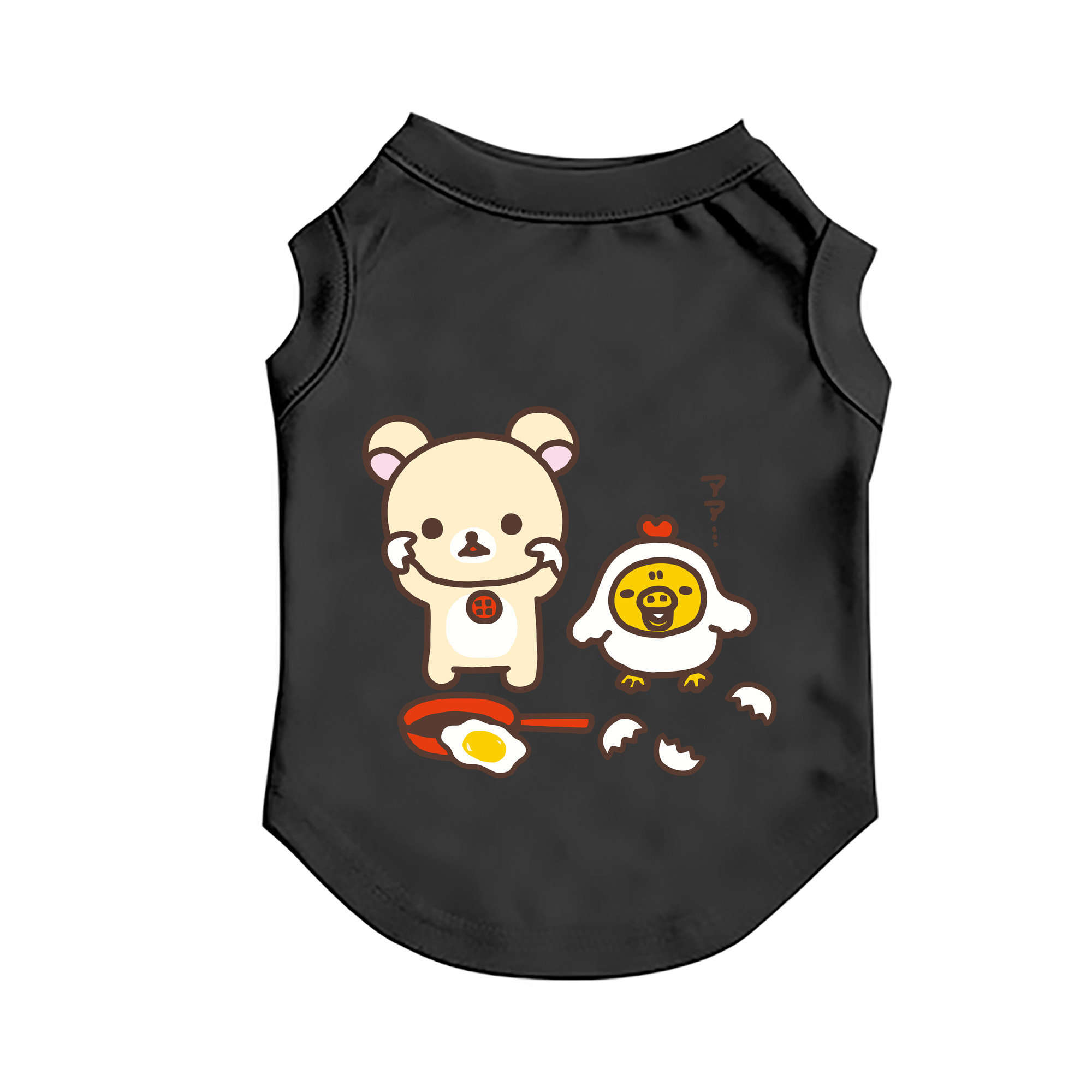 （画像用） リラックマ リラックマ キイロイトリ Rilakkuma Korilakkuma Kiiroitori ペット用ベスト
